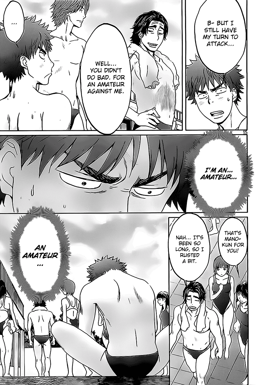 Hantsu x Trash Chapter 6 page 16 - Chapter 6: Apologize To Hagiwara-Senpai