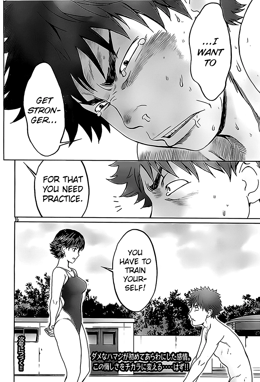 Hantsu x Trash Chapter 6 page 17 - Chapter 6: Apologize To Hagiwara-Senpai