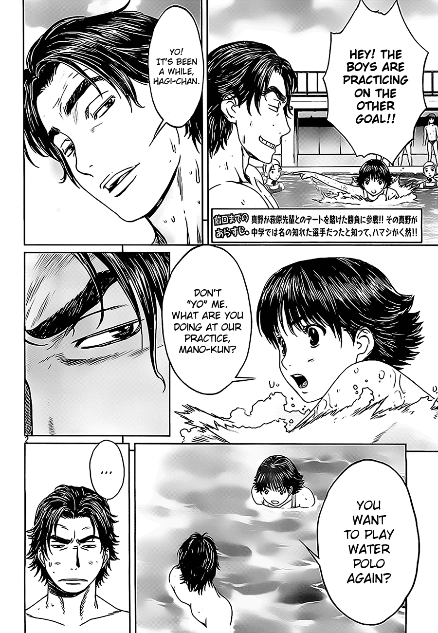 Hantsu x Trash Chapter 6 page 3 - Chapter 6: Apologize To Hagiwara-Senpai