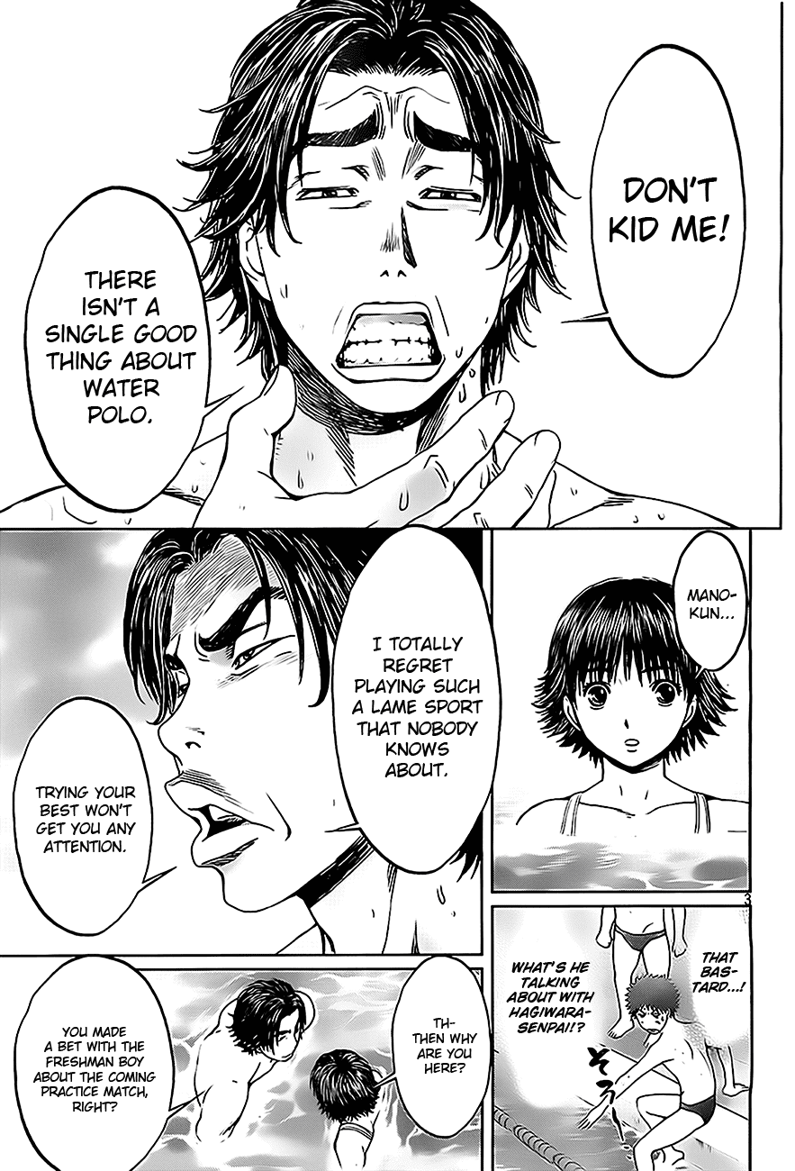Hantsu x Trash Chapter 6 page 4 - Chapter 6: Apologize To Hagiwara-Senpai