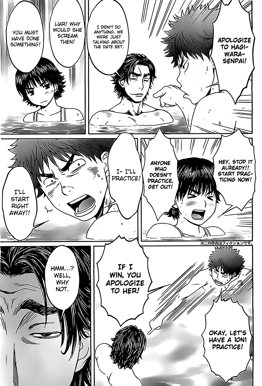 Hantsu x Trash Chapter 6 page 6 - Chapter 6: Apologize To Hagiwara-Senpai