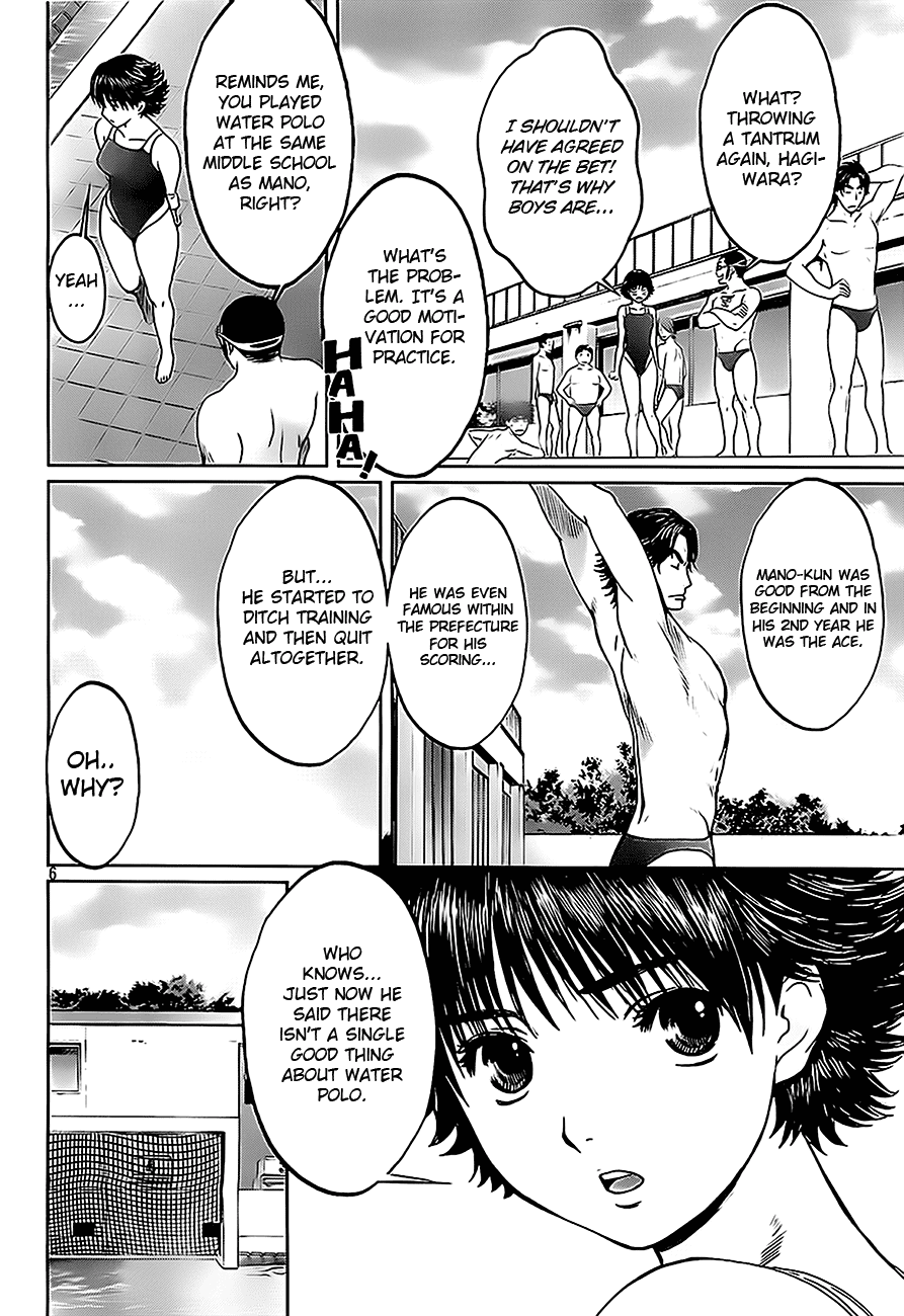 Hantsu x Trash Chapter 6 page 7 - Chapter 6: Apologize To Hagiwara-Senpai