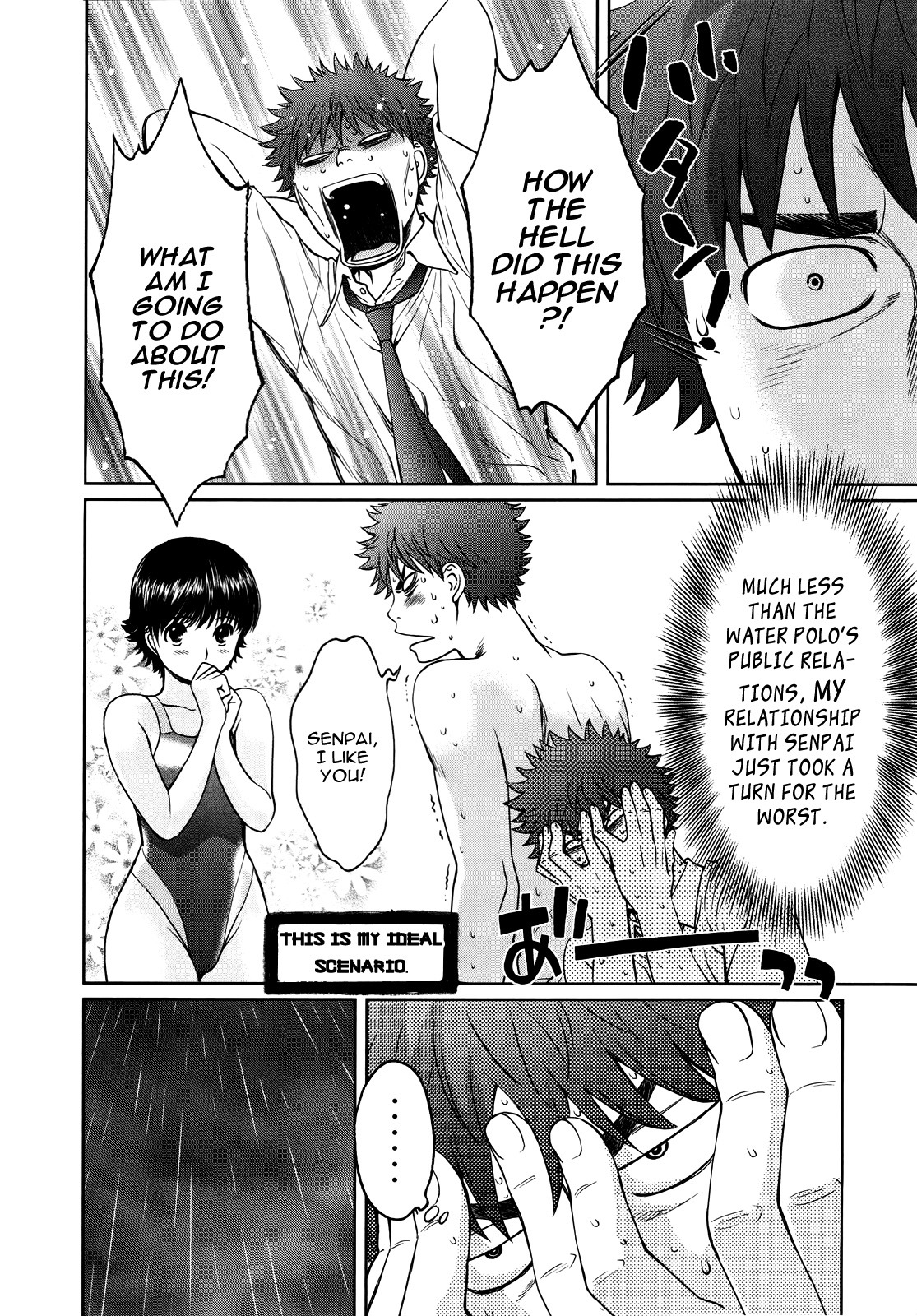 Hantsu x Trash Chapter 60 page 11 - Chapter 60: I'm Sorry...