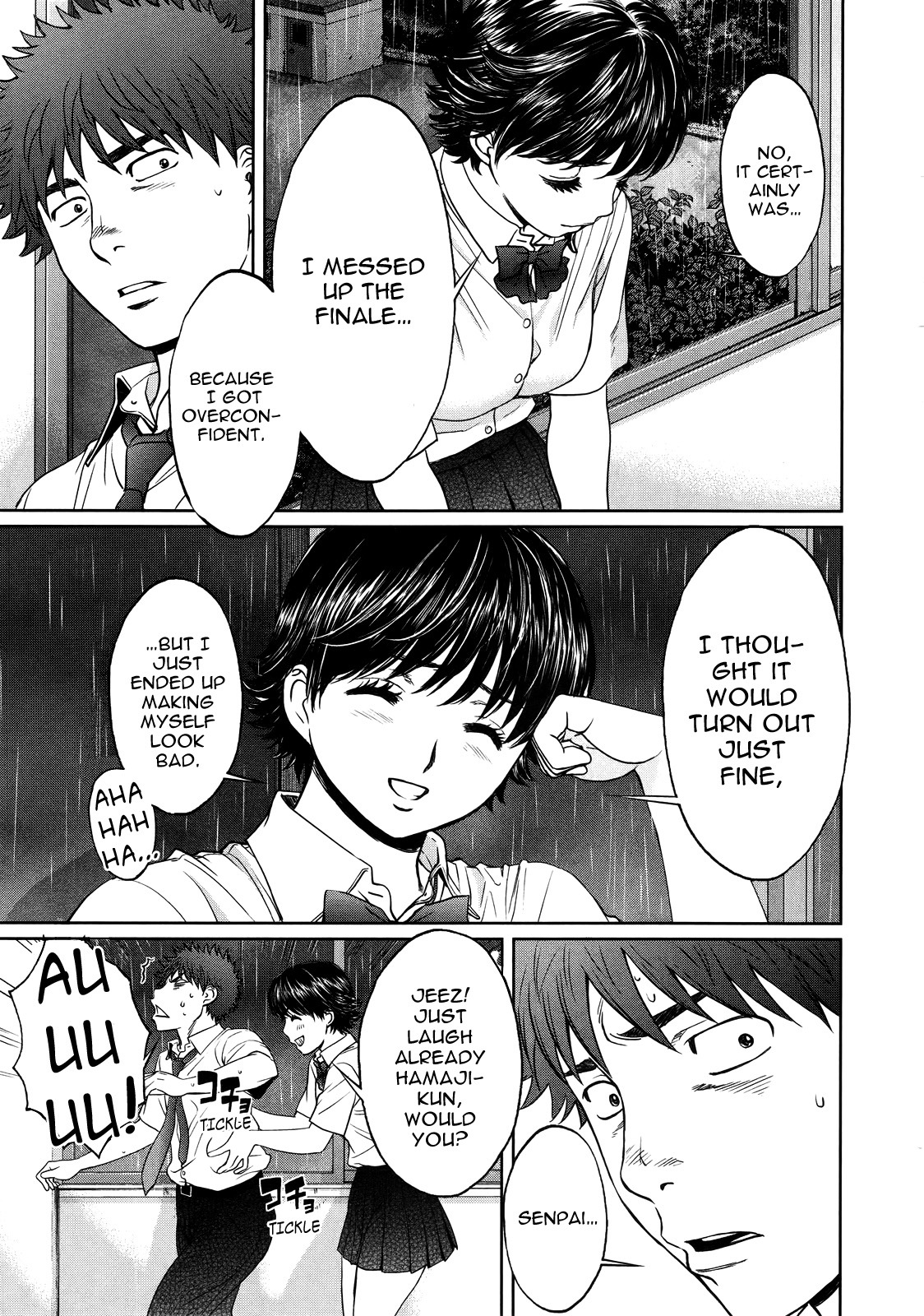 Hantsu x Trash Chapter 60 page 16 - Chapter 60: I'm Sorry...