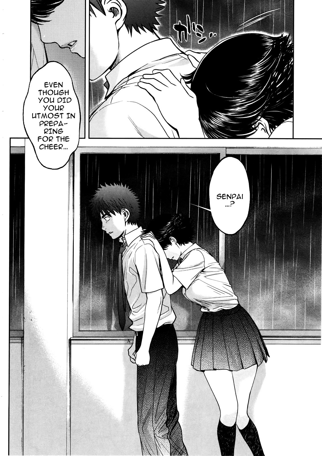 Hantsu x Trash Chapter 60 page 17 - Chapter 60: I'm Sorry...