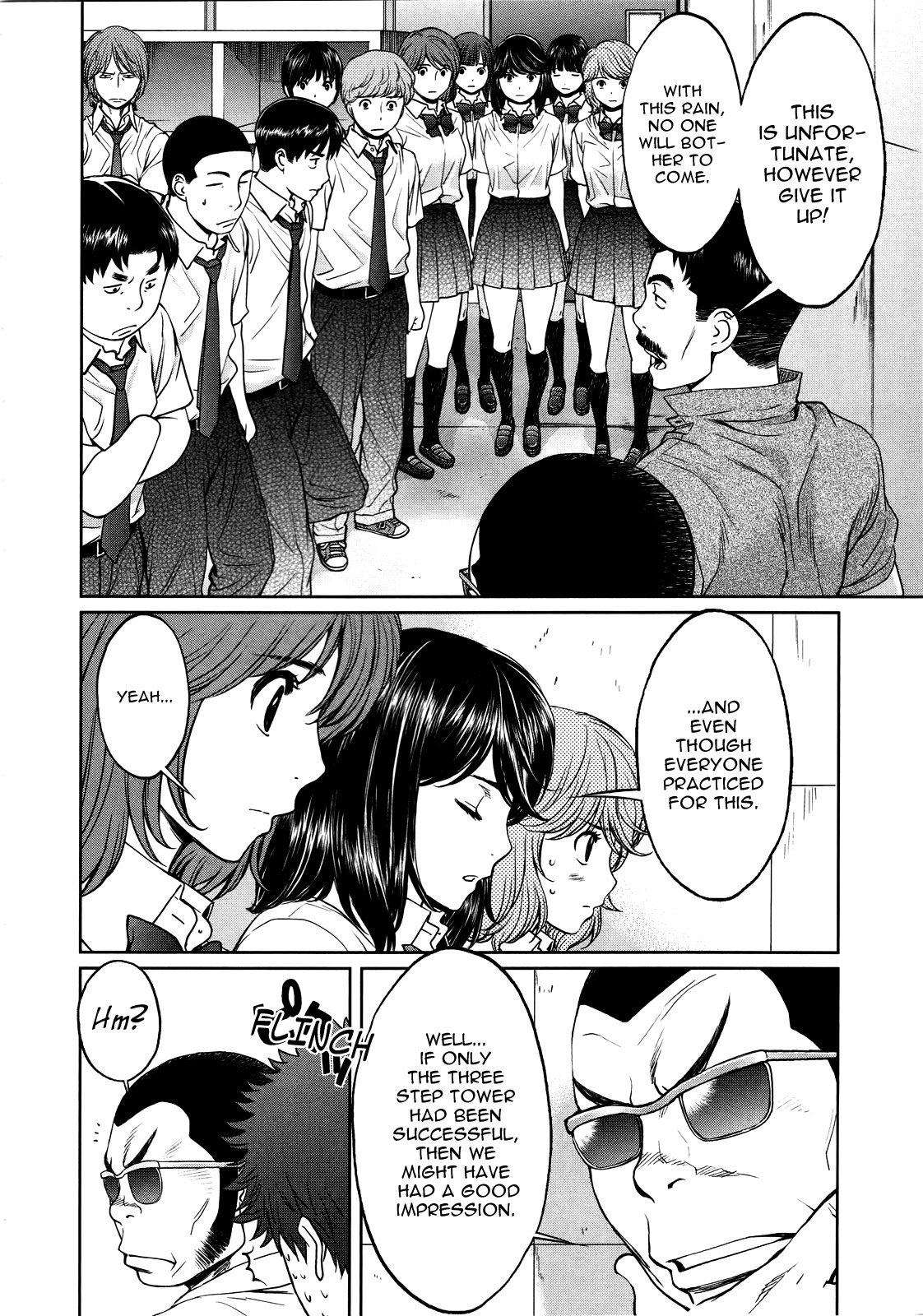 Hantsu x Trash Chapter 60 page 5 - Chapter 60: I'm Sorry...