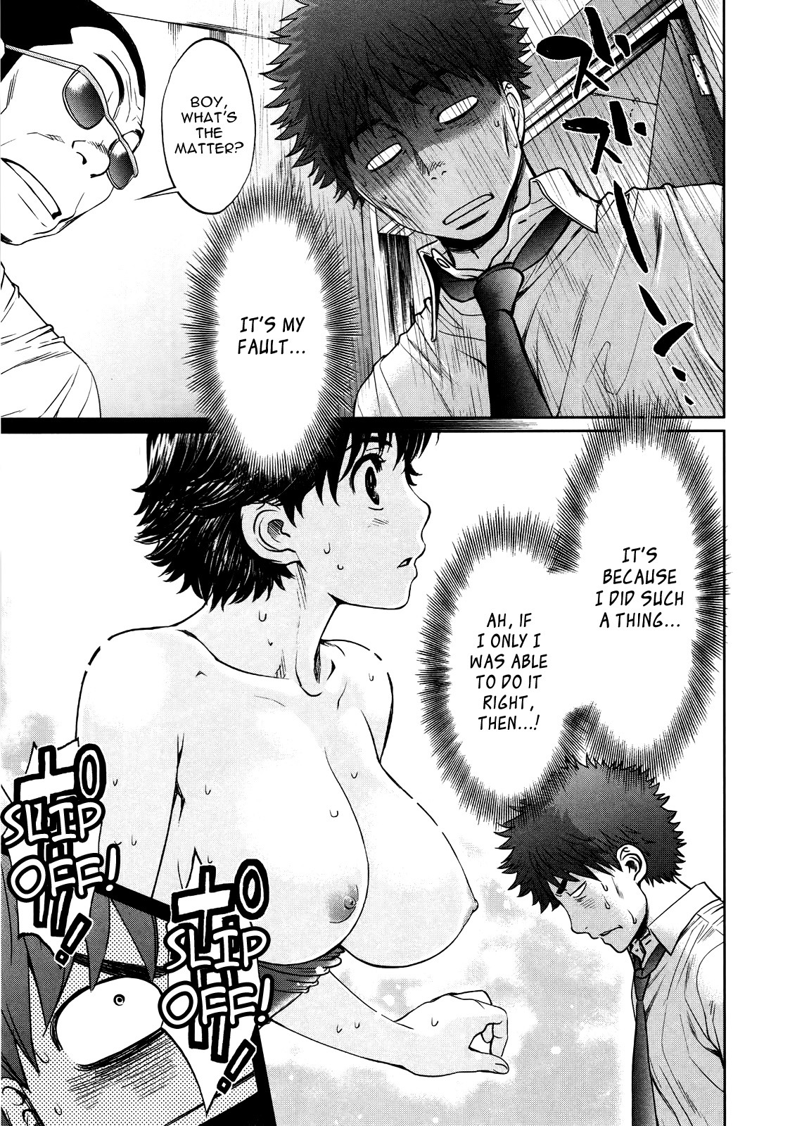 Hantsu x Trash Chapter 60 page 6 - Chapter 60: I'm Sorry...