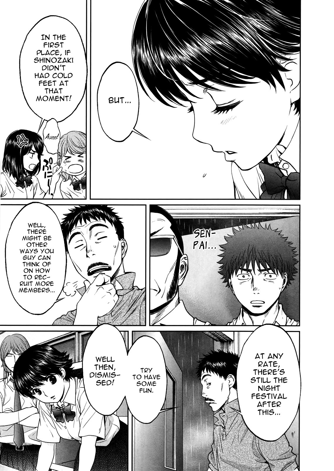 Hantsu x Trash Chapter 60 page 8 - Chapter 60: I'm Sorry...