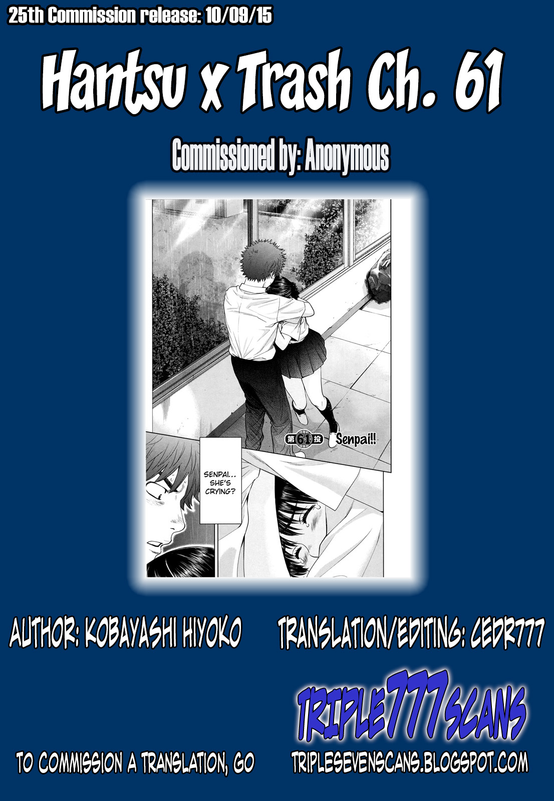 Hantsu x Trash Chapter 61 page 19 - Chapter 61: Senpai!!