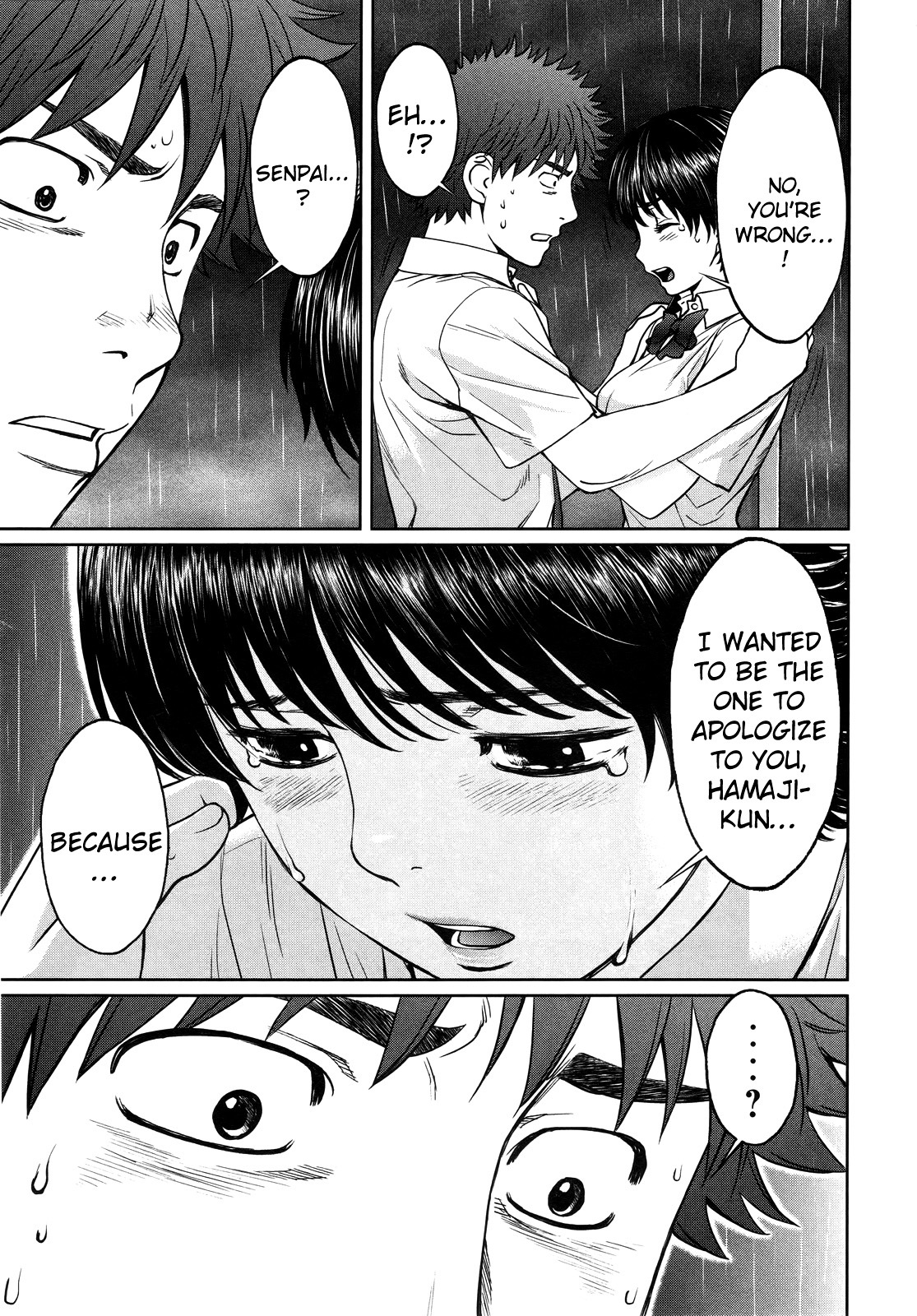 Hantsu x Trash Chapter 61 page 4 - Chapter 61: Senpai!!
