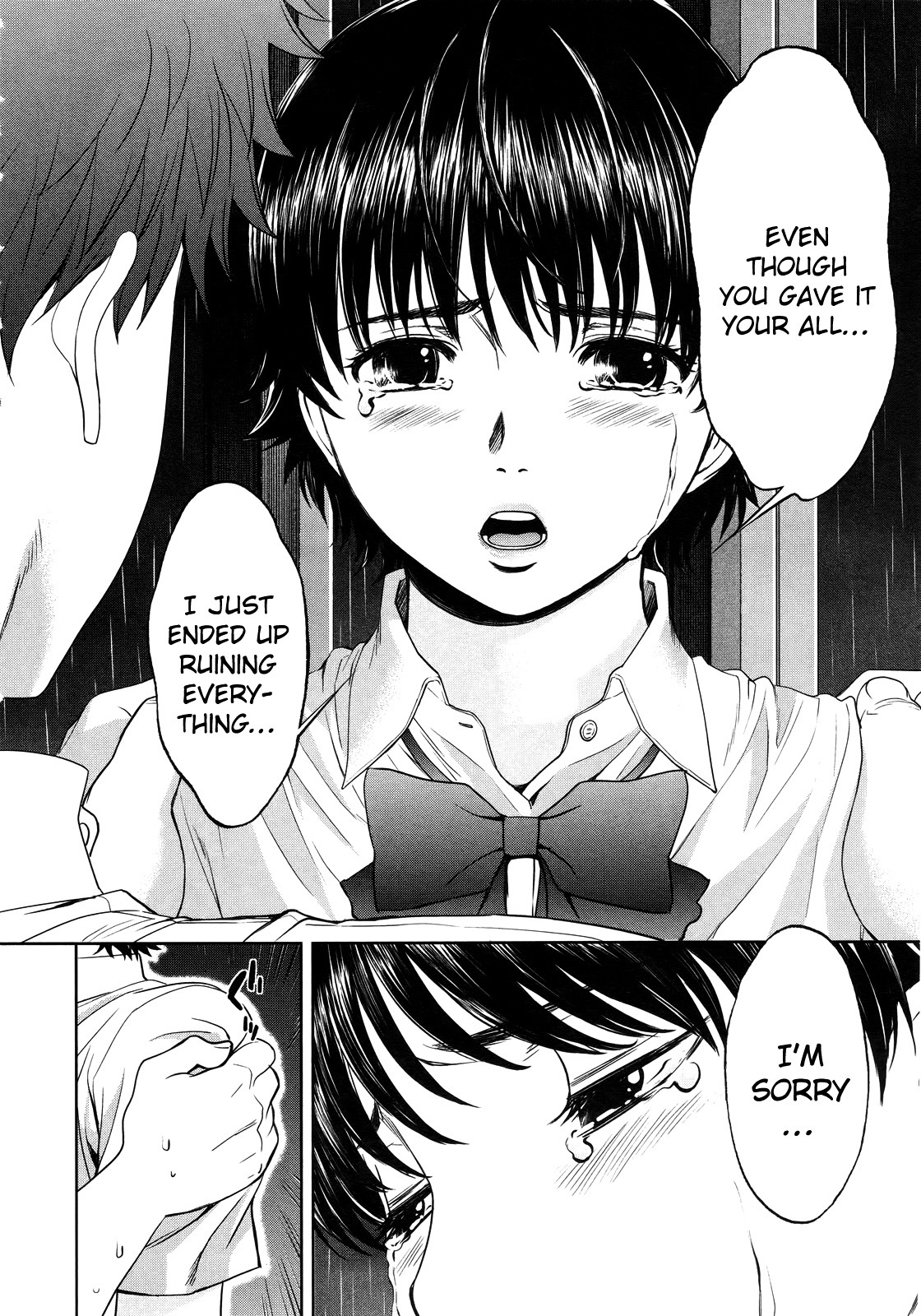 Hantsu x Trash Chapter 61 page 5 - Chapter 61: Senpai!!