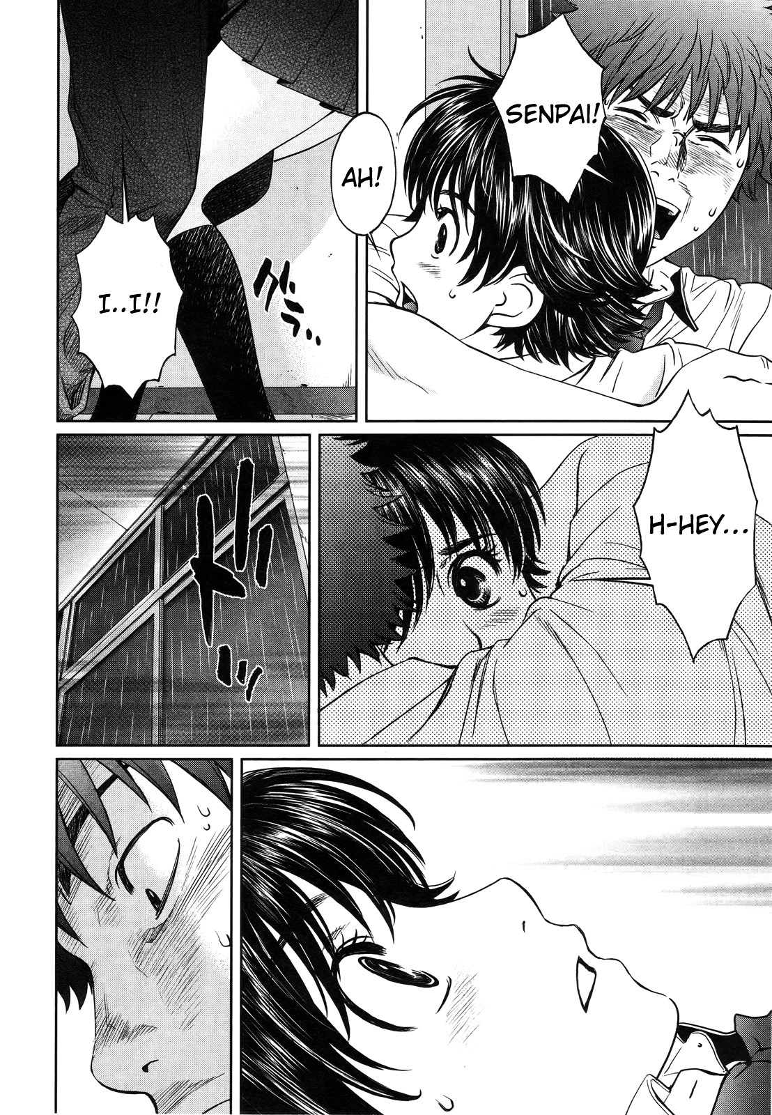 Hantsu x Trash Chapter 61 page 7 - Chapter 61: Senpai!!