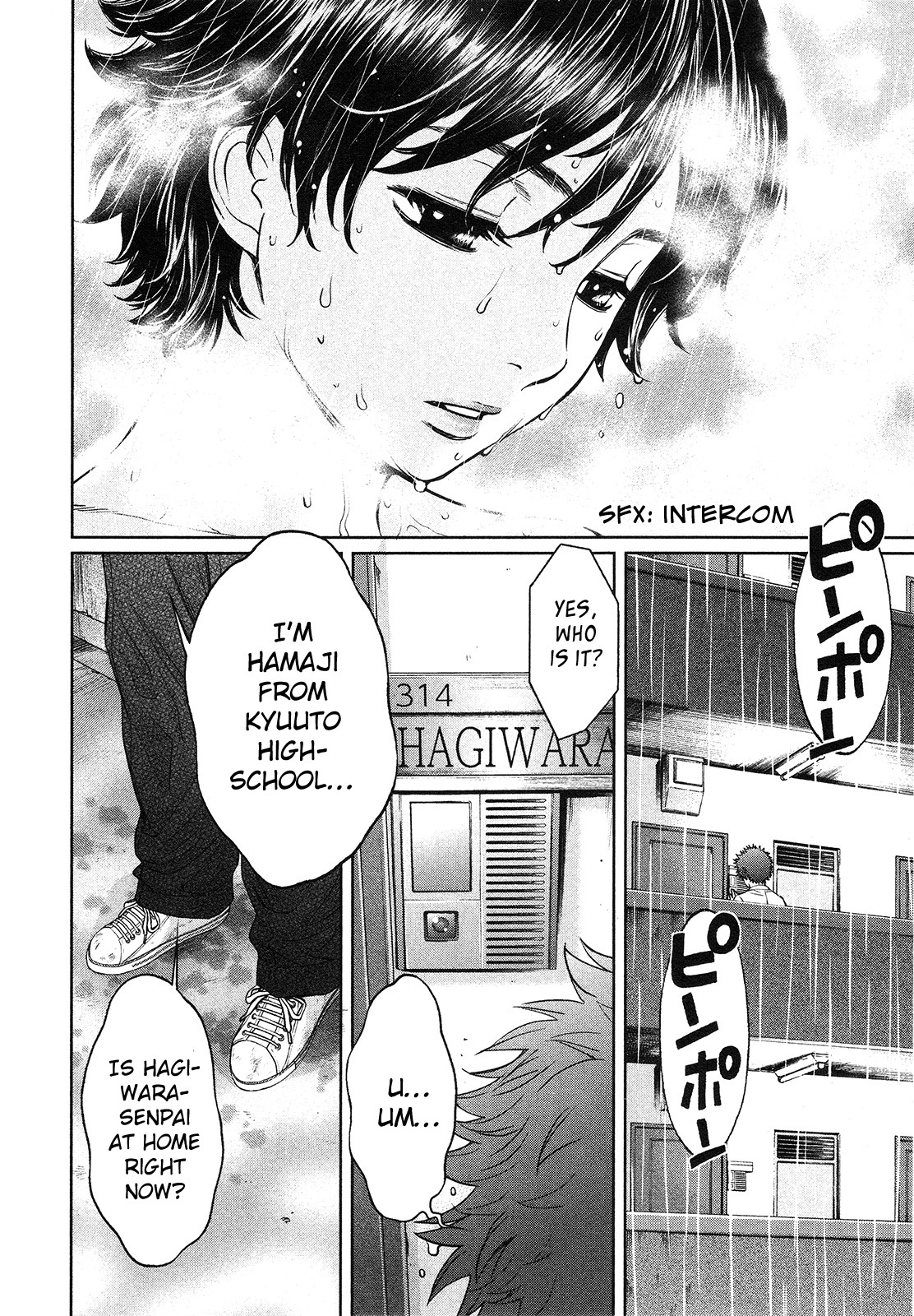 Hantsu x Trash Chapter 62 page 15 - Chapter 62: I Need to Apologize!!