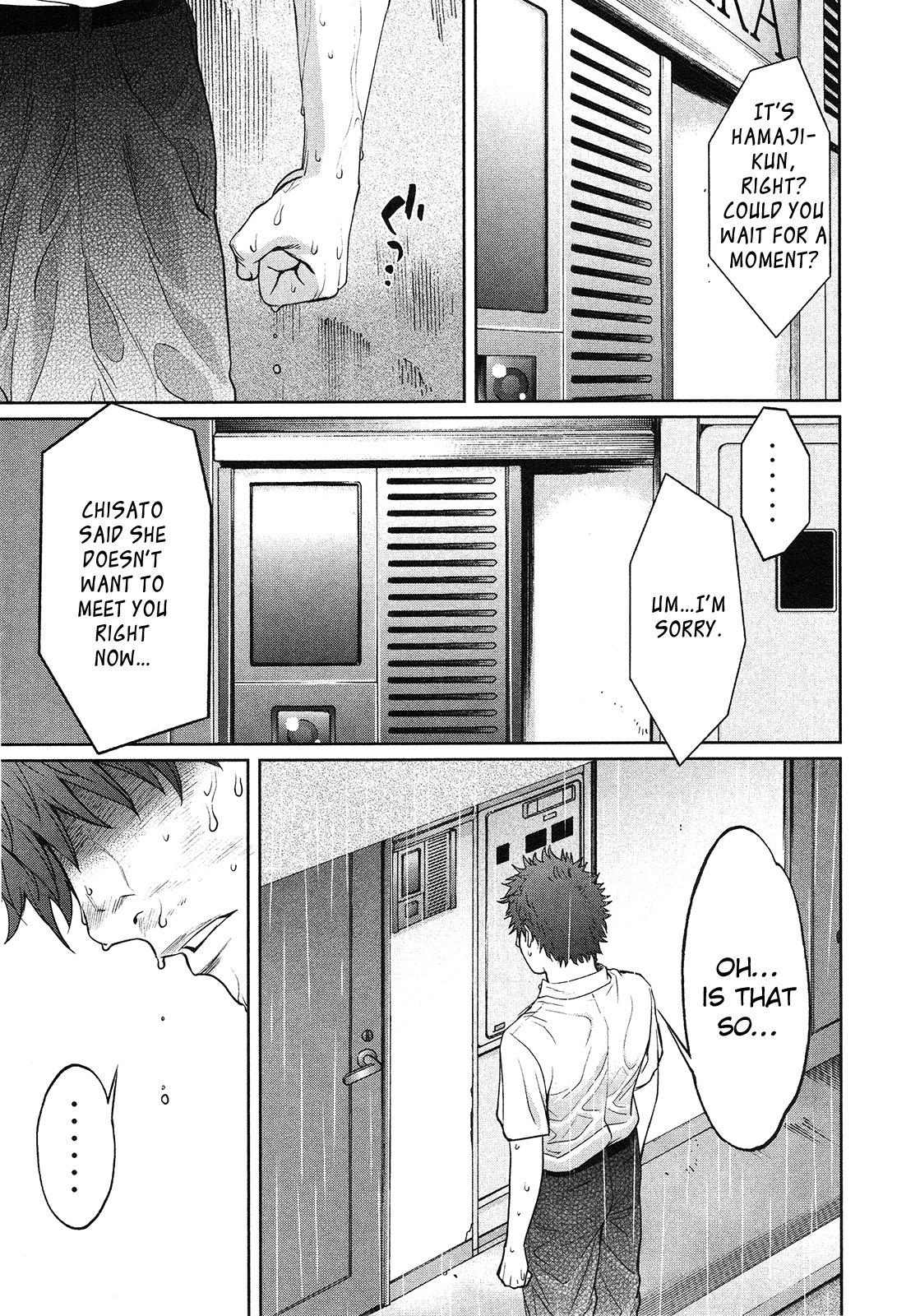 Hantsu x Trash Chapter 62 page 16 - Chapter 62: I Need to Apologize!!