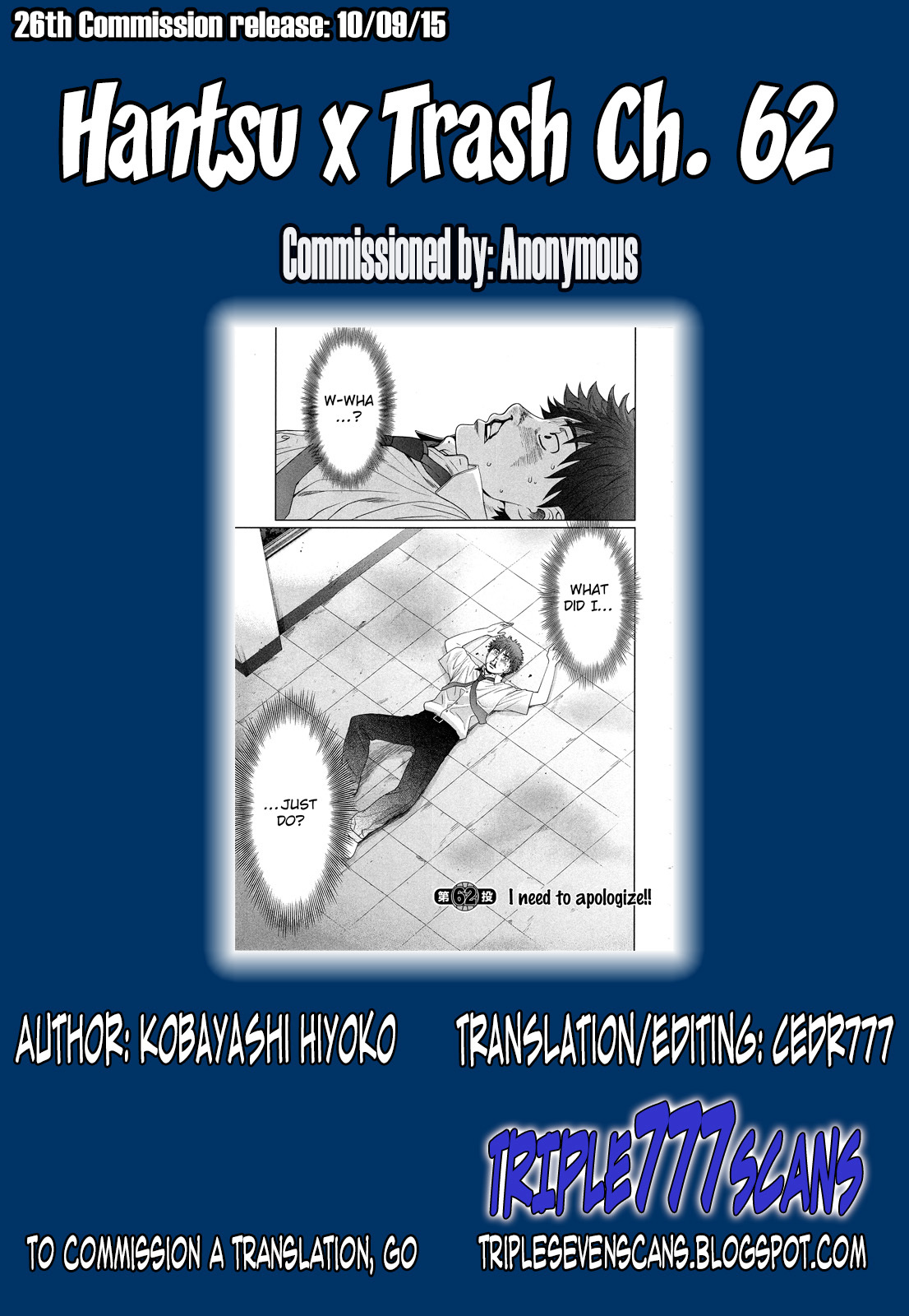 Hantsu x Trash Chapter 62 page 18 - Chapter 62: I Need to Apologize!!