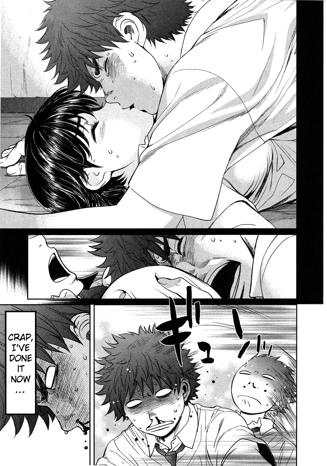 Hantsu x Trash Chapter 62 page 4 - Chapter 62: I Need to Apologize!!