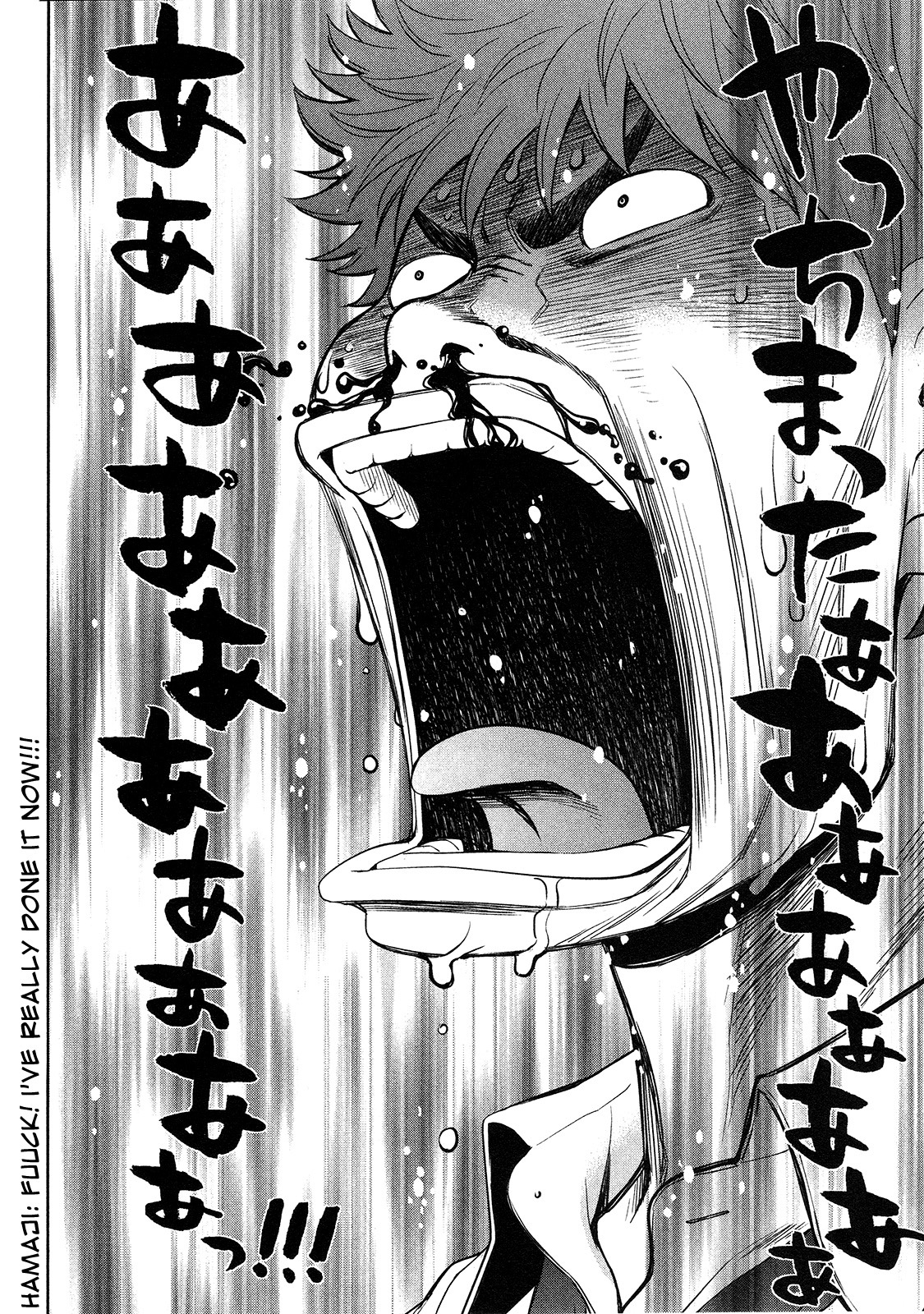 Hantsu x Trash Chapter 62 page 5 - Chapter 62: I Need to Apologize!!