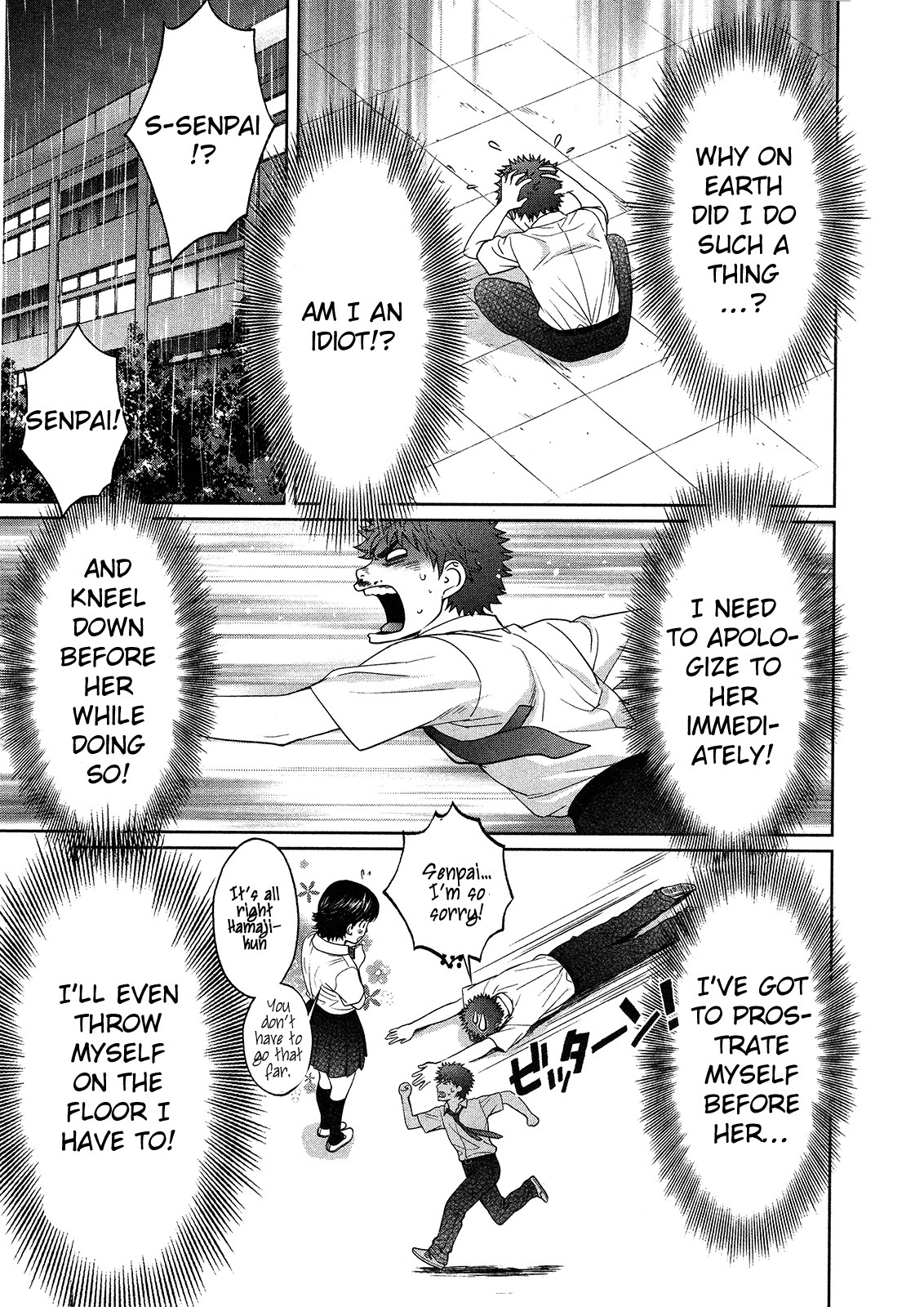 Hantsu x Trash Chapter 62 page 6 - Chapter 62: I Need to Apologize!!
