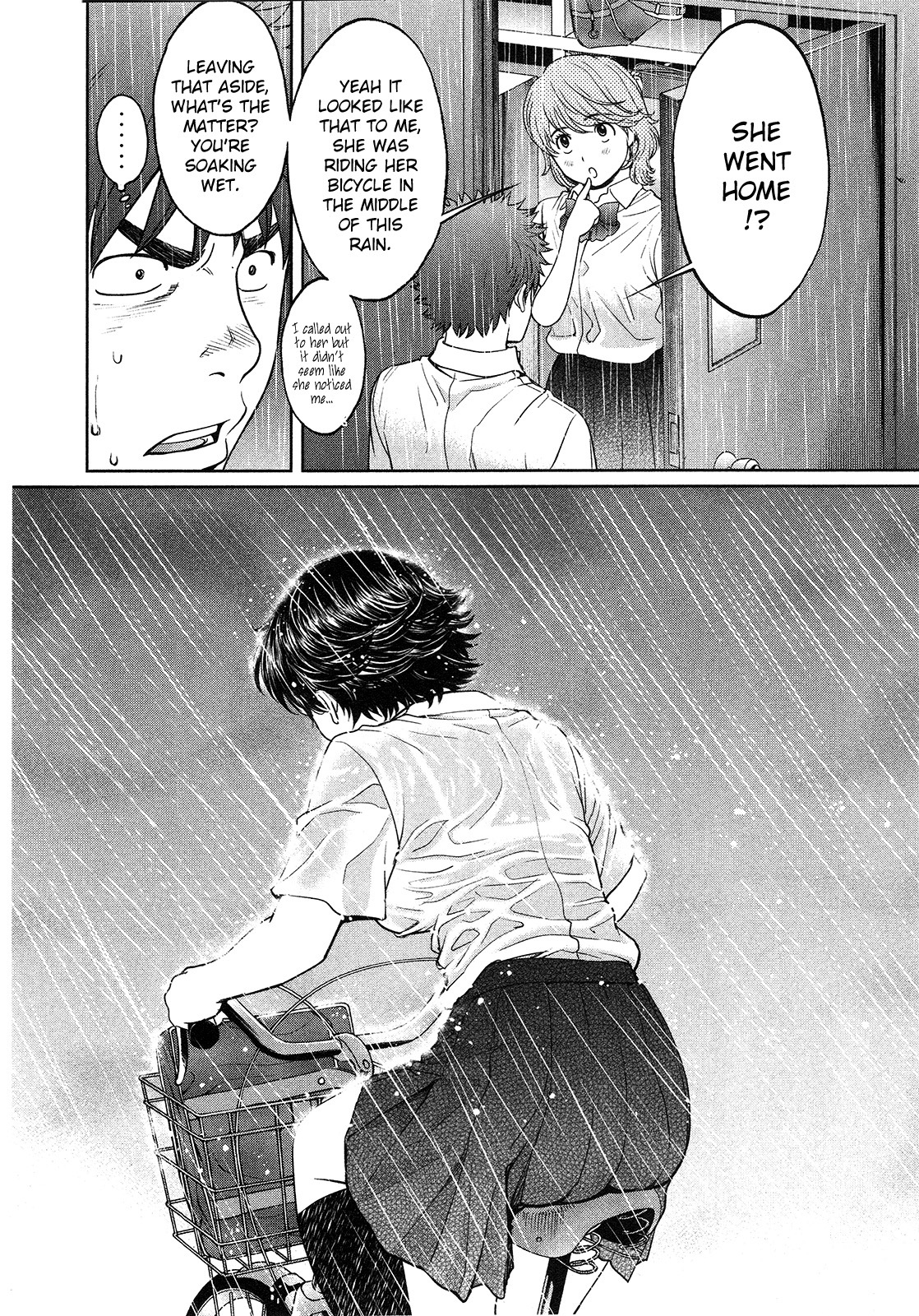 Hantsu x Trash Chapter 62 page 9 - Chapter 62: I Need to Apologize!!