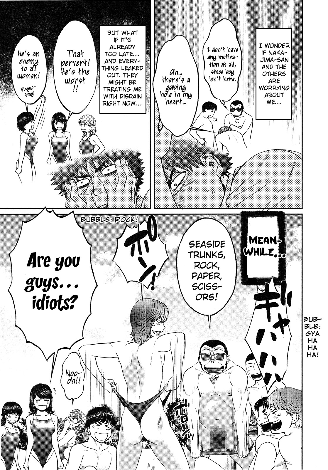 Hantsu x Trash Chapter 63 page 12 - Chapter 63: Now I Remember!