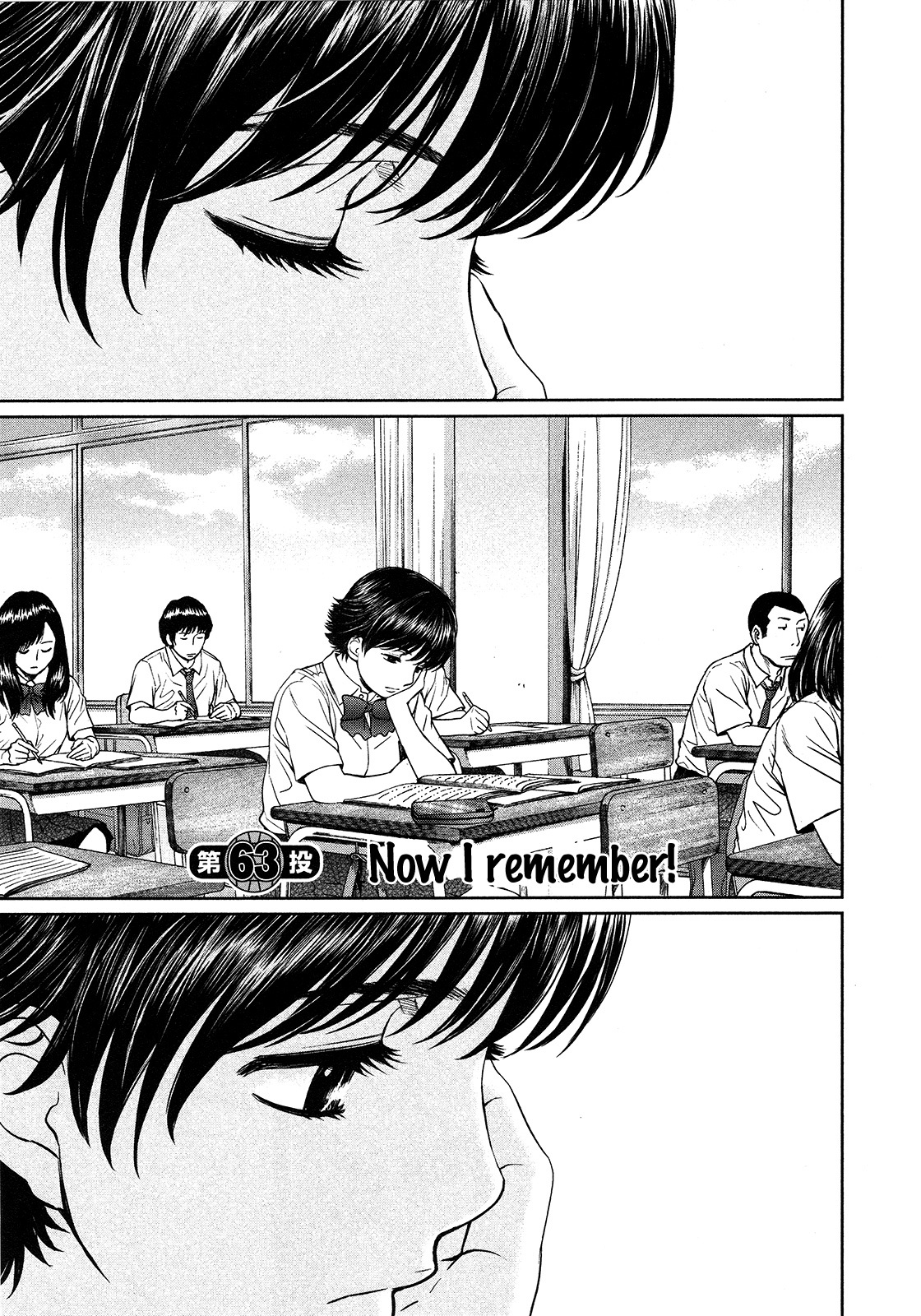 Hantsu x Trash Chapter 63 page 2 - Chapter 63: Now I Remember!