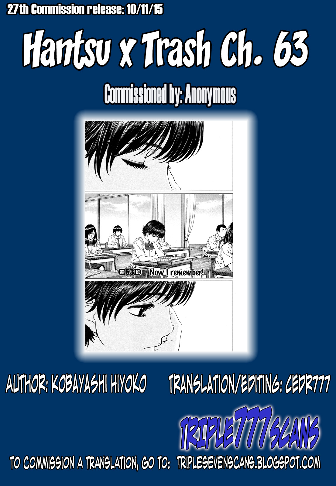 Hantsu x Trash Chapter 63 page 20 - Chapter 63: Now I Remember!