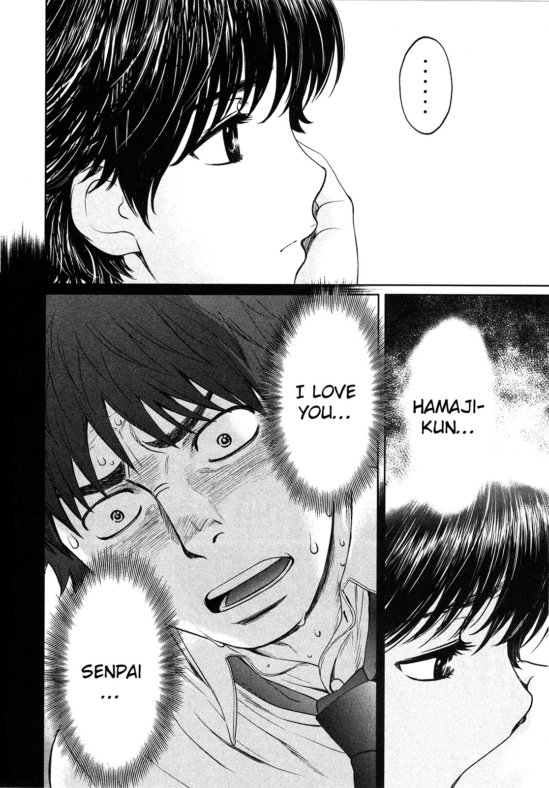 Hantsu x Trash Chapter 63 page 3 - Chapter 63: Now I Remember!