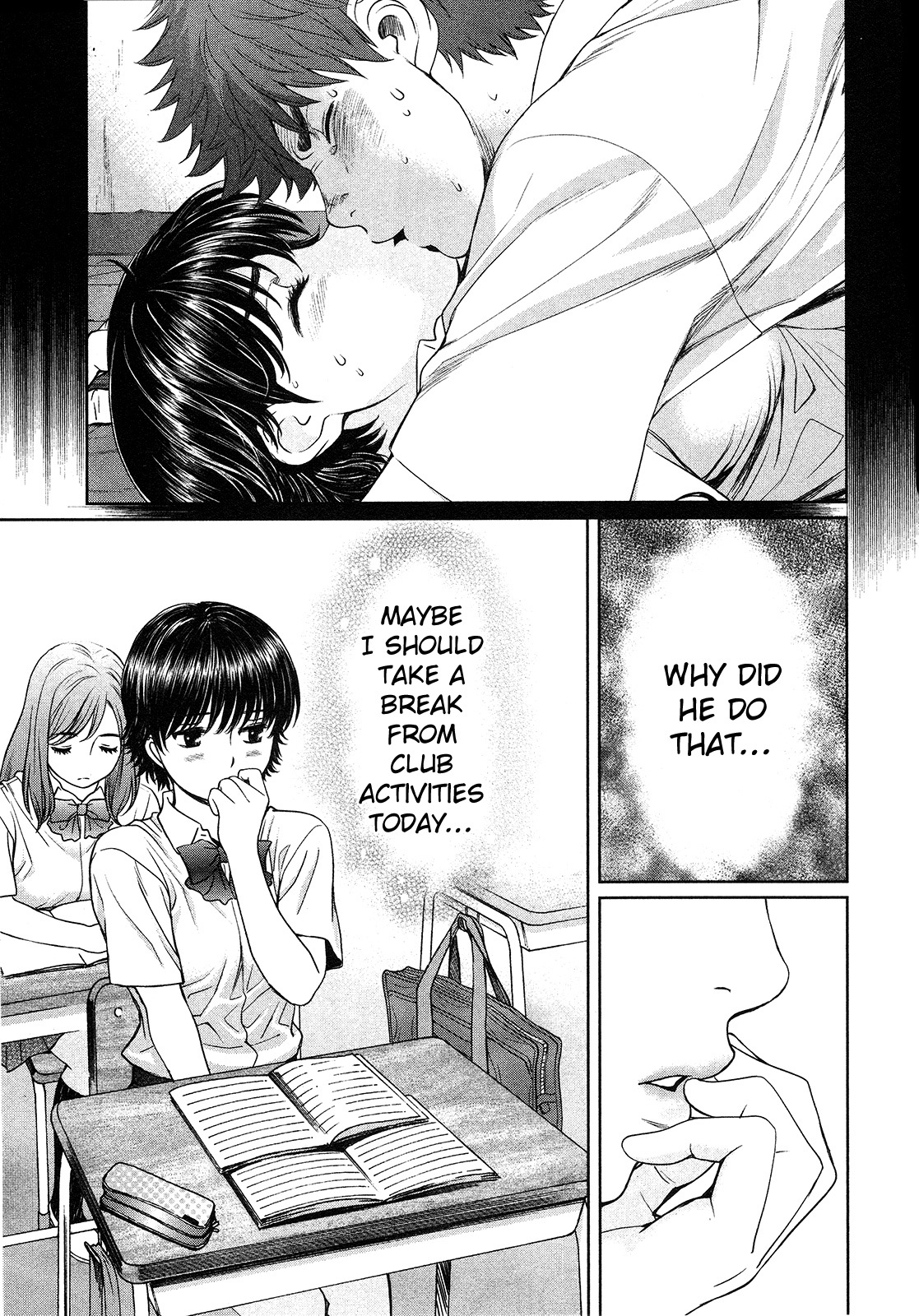 Hantsu x Trash Chapter 63 page 4 - Chapter 63: Now I Remember!