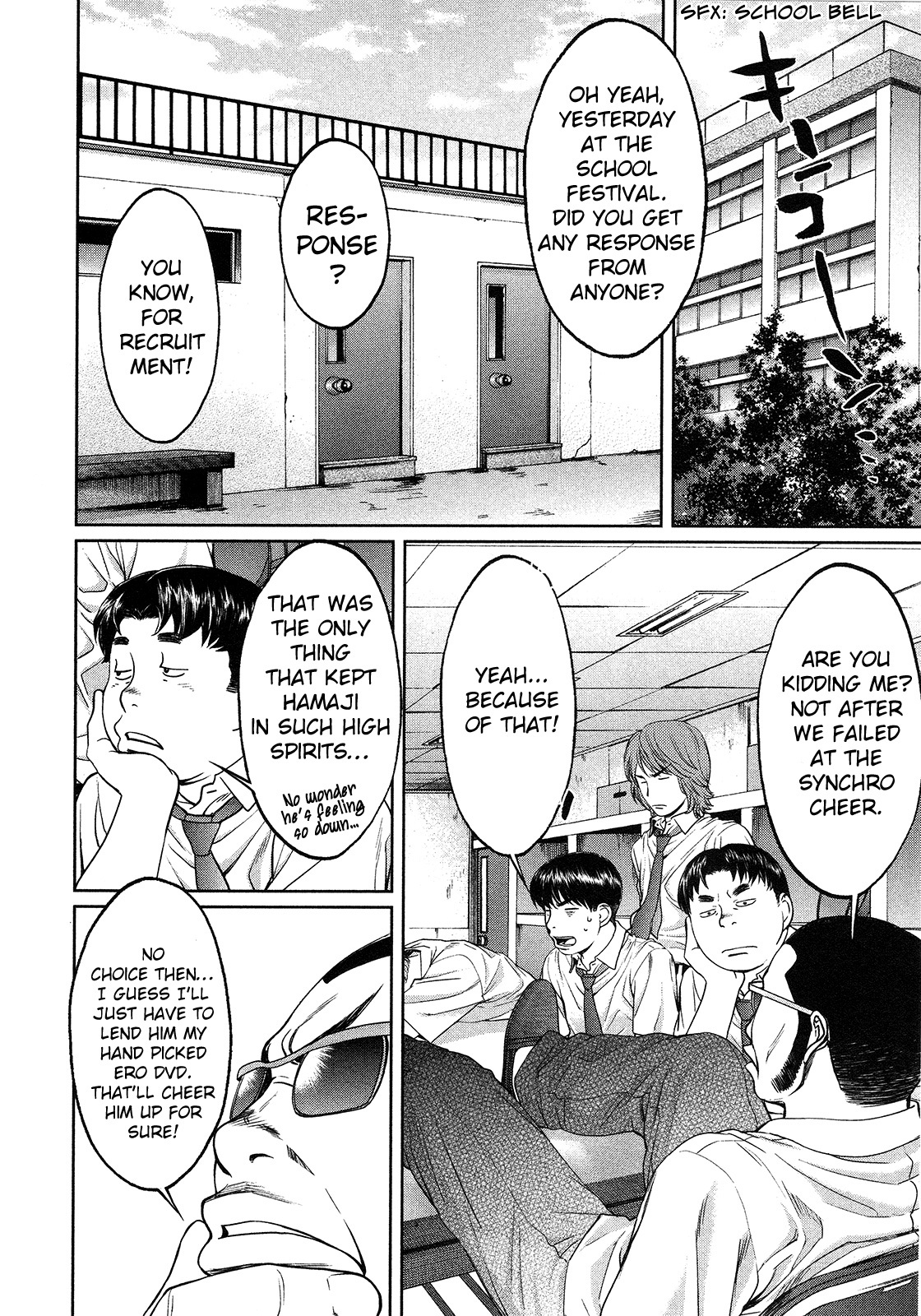 Hantsu x Trash Chapter 63 page 5 - Chapter 63: Now I Remember!