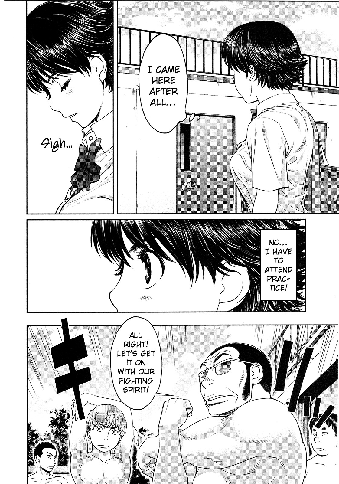 Hantsu x Trash Chapter 63 page 7 - Chapter 63: Now I Remember!