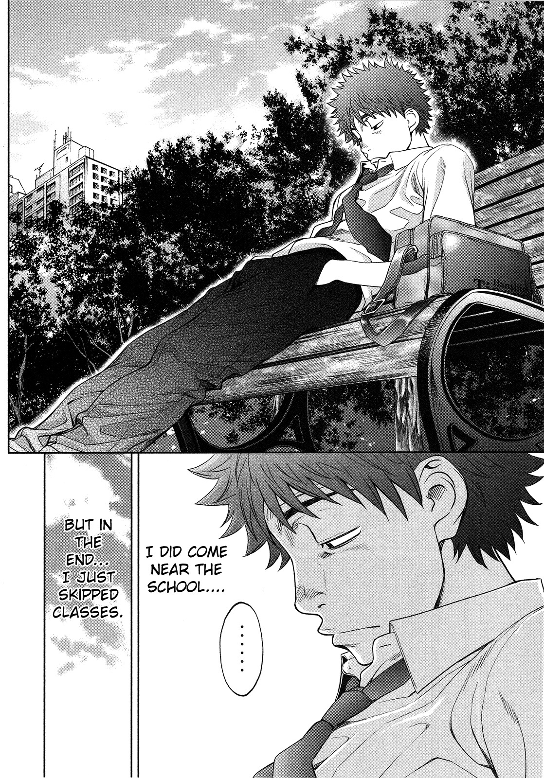 Hantsu x Trash Chapter 63 page 9 - Chapter 63: Now I Remember!
