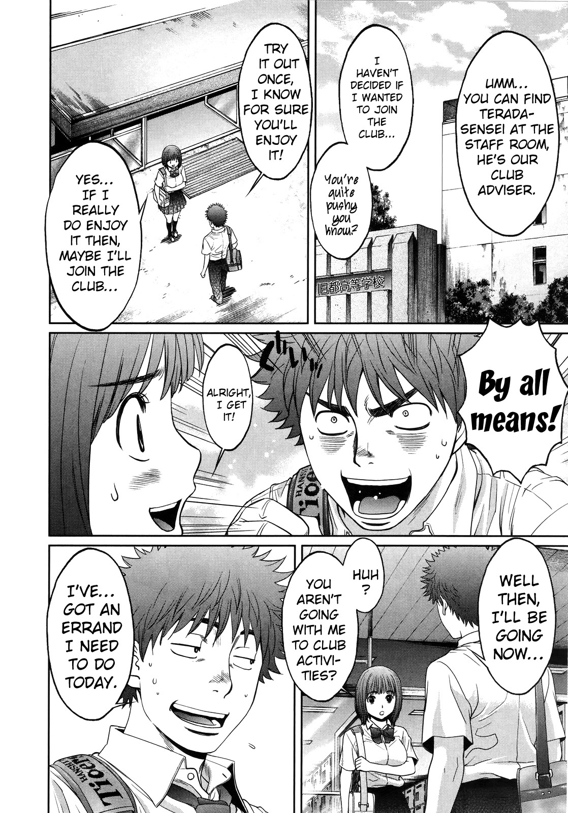 Hantsu x Trash Chapter 64 page 11 - Chapter 64: It Wasn't In Vain