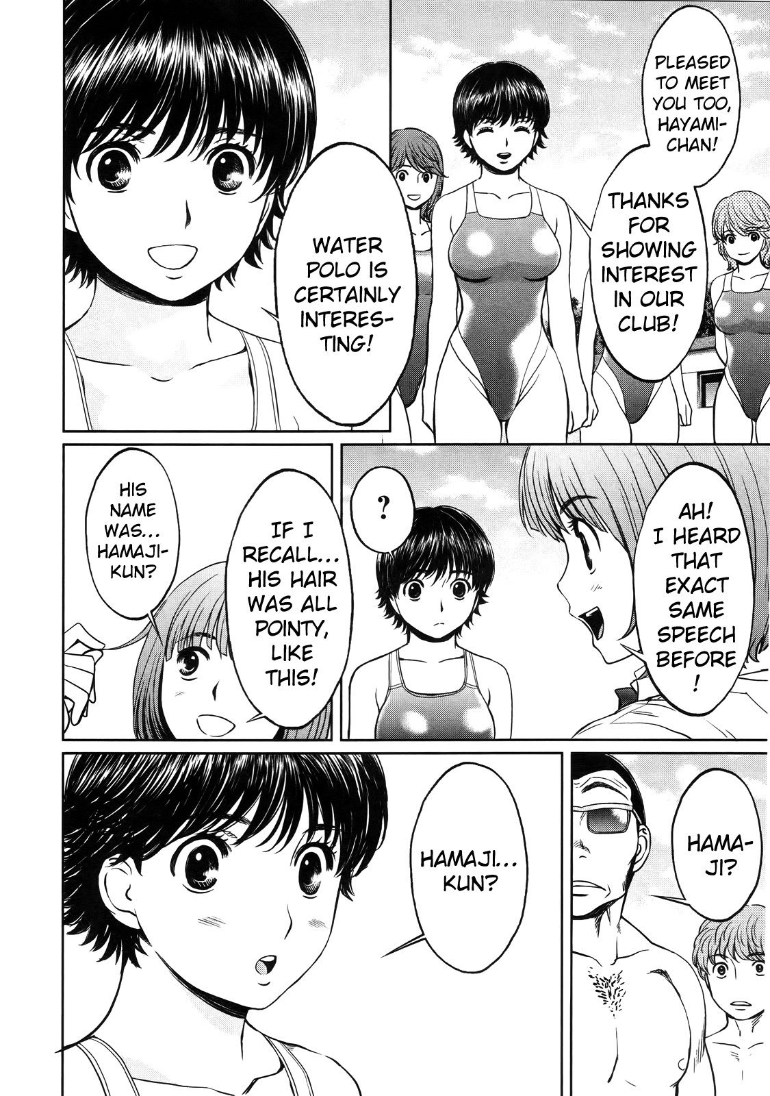 Hantsu x Trash Chapter 64 page 15 - Chapter 64: It Wasn't In Vain