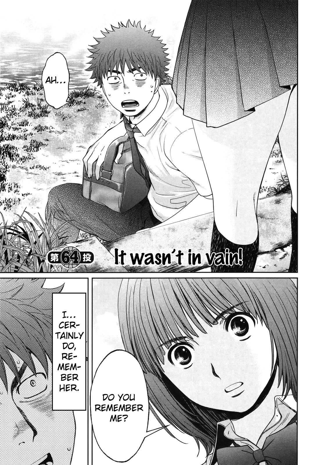 Hantsu x Trash Chapter 64 page 2 - Chapter 64: It Wasn't In Vain