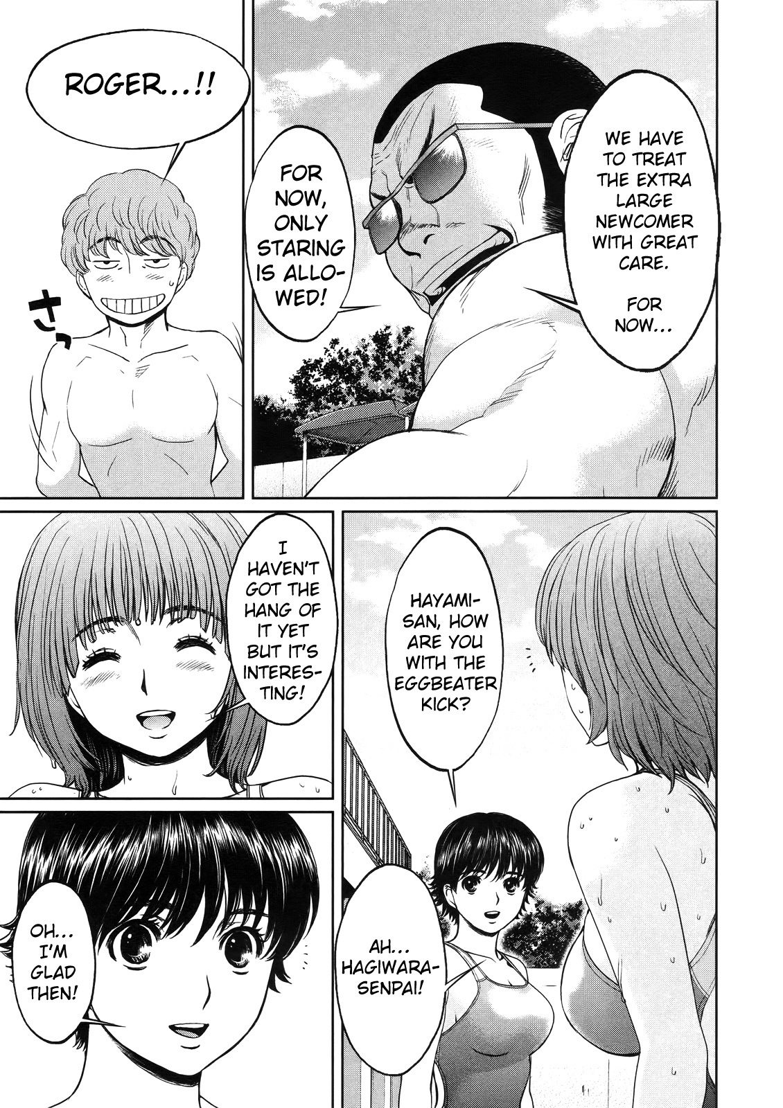 Hantsu x Trash Chapter 65 page 10 - Chapter 65: Extra Large Newcomer