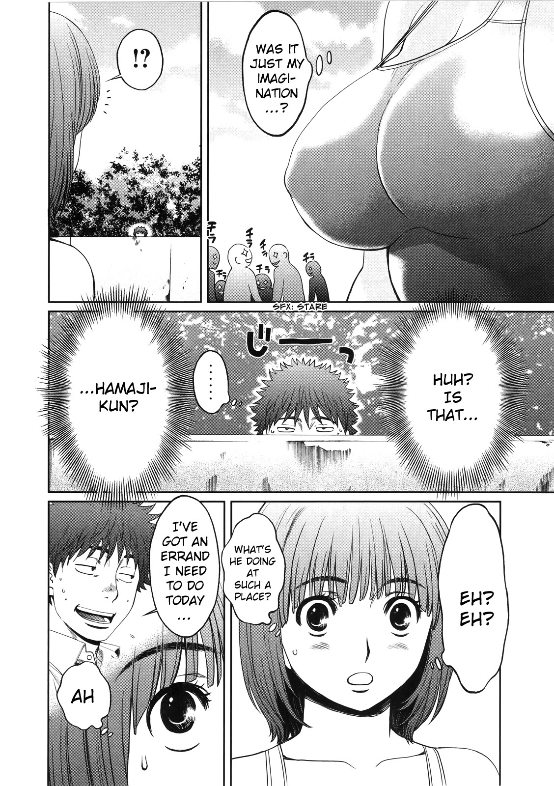 Hantsu x Trash Chapter 65 page 13 - Chapter 65: Extra Large Newcomer