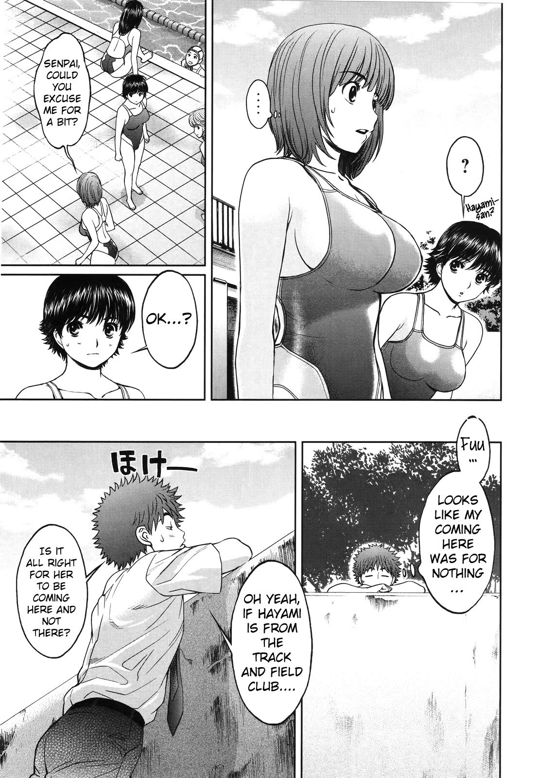 Hantsu x Trash Chapter 65 page 14 - Chapter 65: Extra Large Newcomer