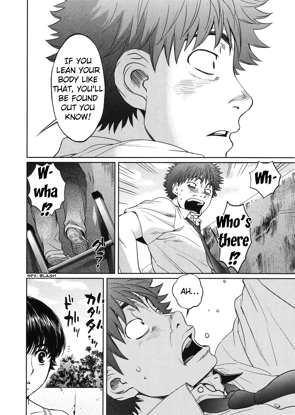 Hantsu x Trash Chapter 65 page 15 - Chapter 65: Extra Large Newcomer