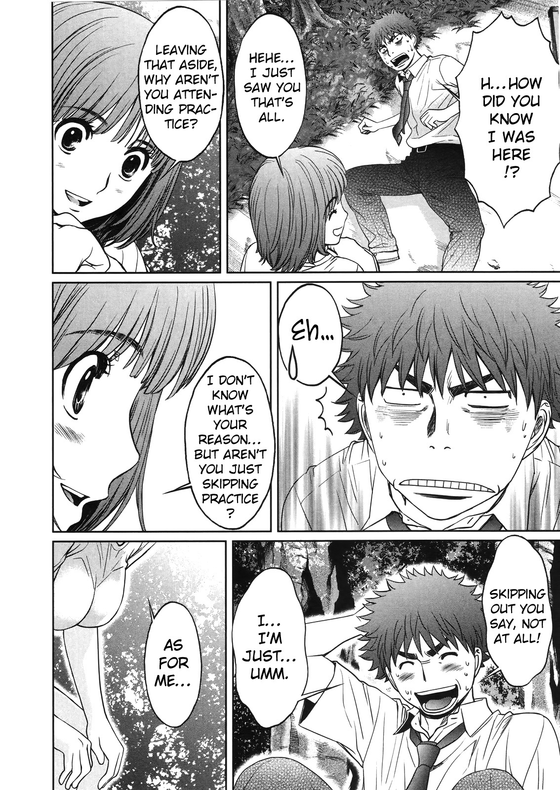 Hantsu x Trash Chapter 65 page 17 - Chapter 65: Extra Large Newcomer