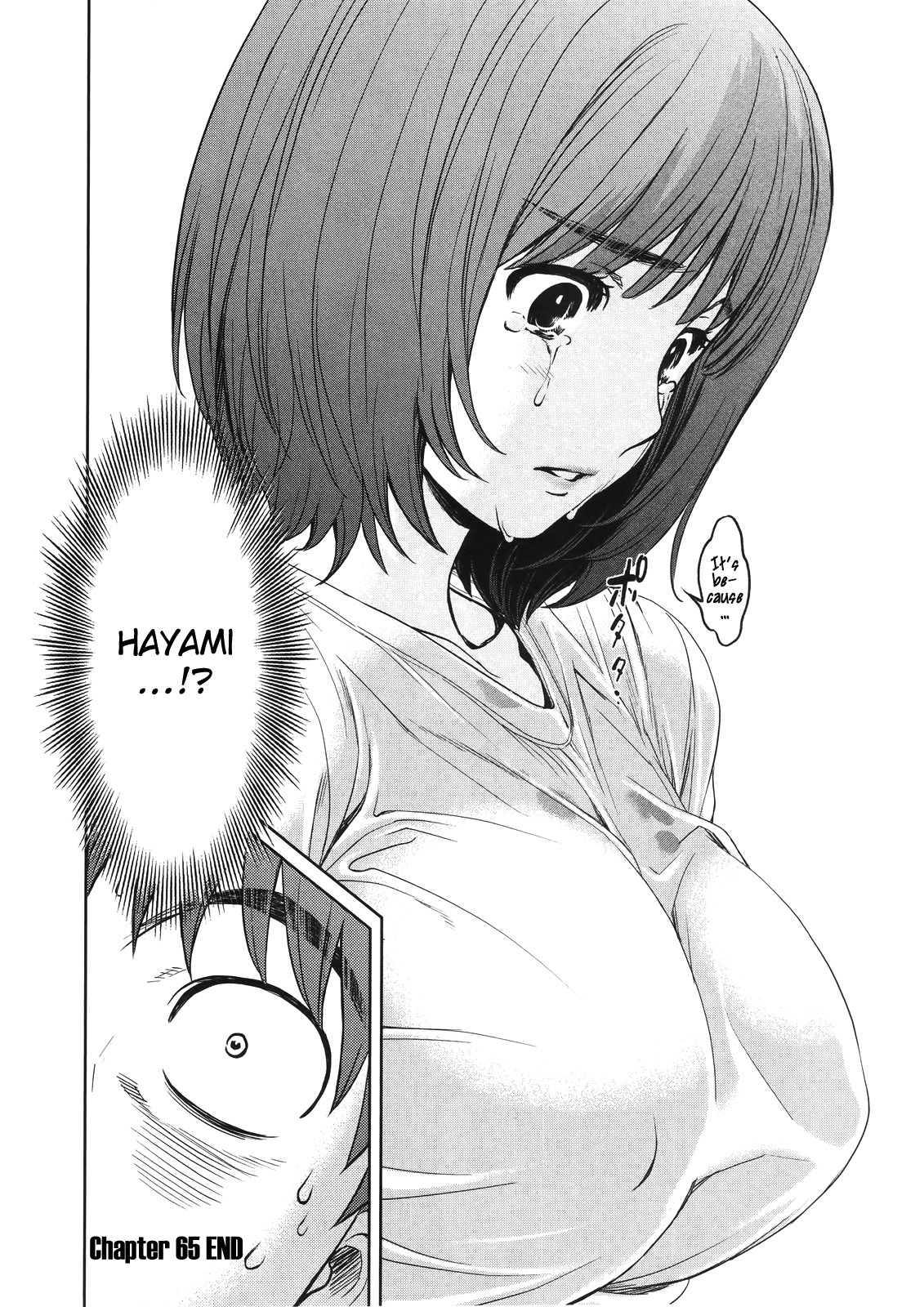 Hantsu x Trash Chapter 65 page 19 - Chapter 65: Extra Large Newcomer