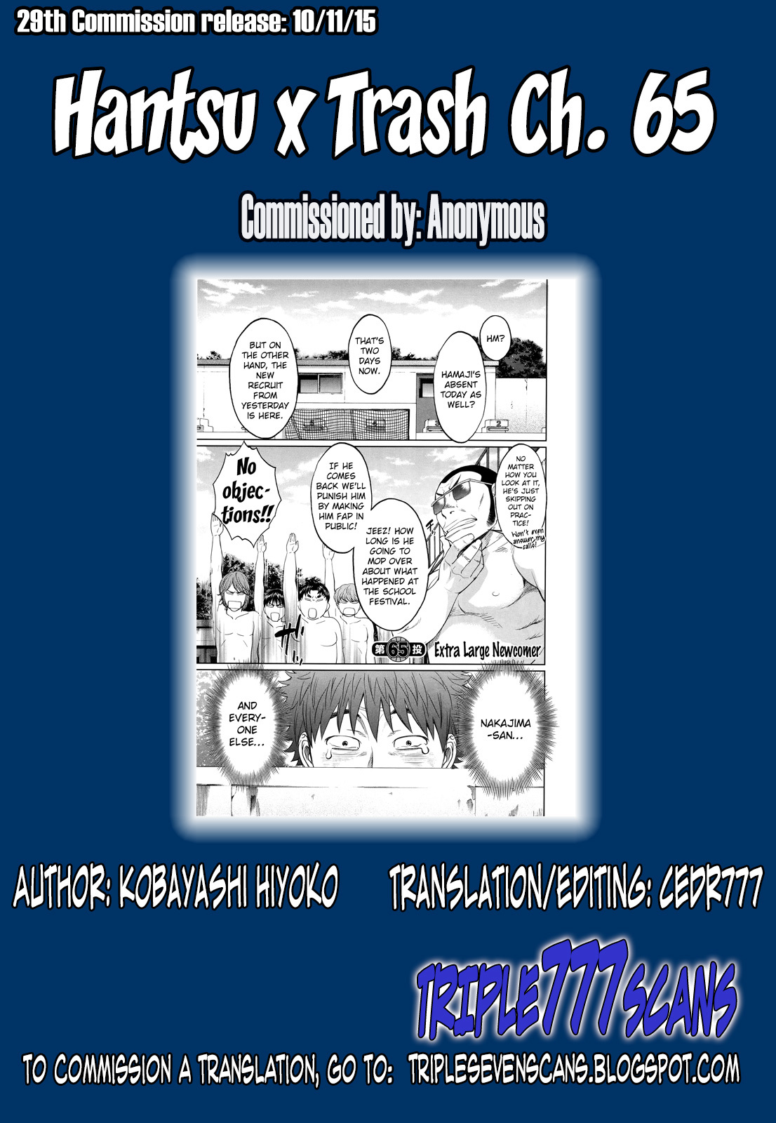 Hantsu x Trash Chapter 65 page 20 - Chapter 65: Extra Large Newcomer
