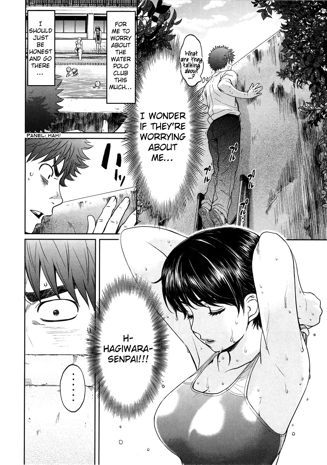 Hantsu x Trash Chapter 65 page 5 - Chapter 65: Extra Large Newcomer