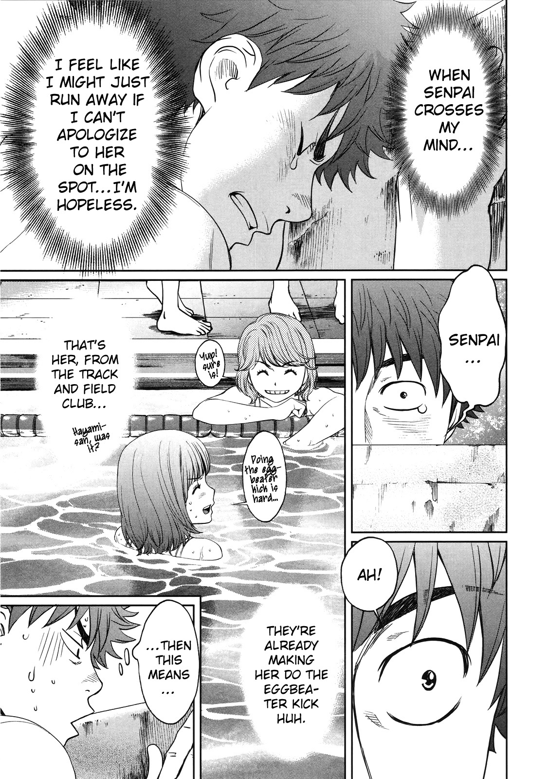 Hantsu x Trash Chapter 65 page 6 - Chapter 65: Extra Large Newcomer