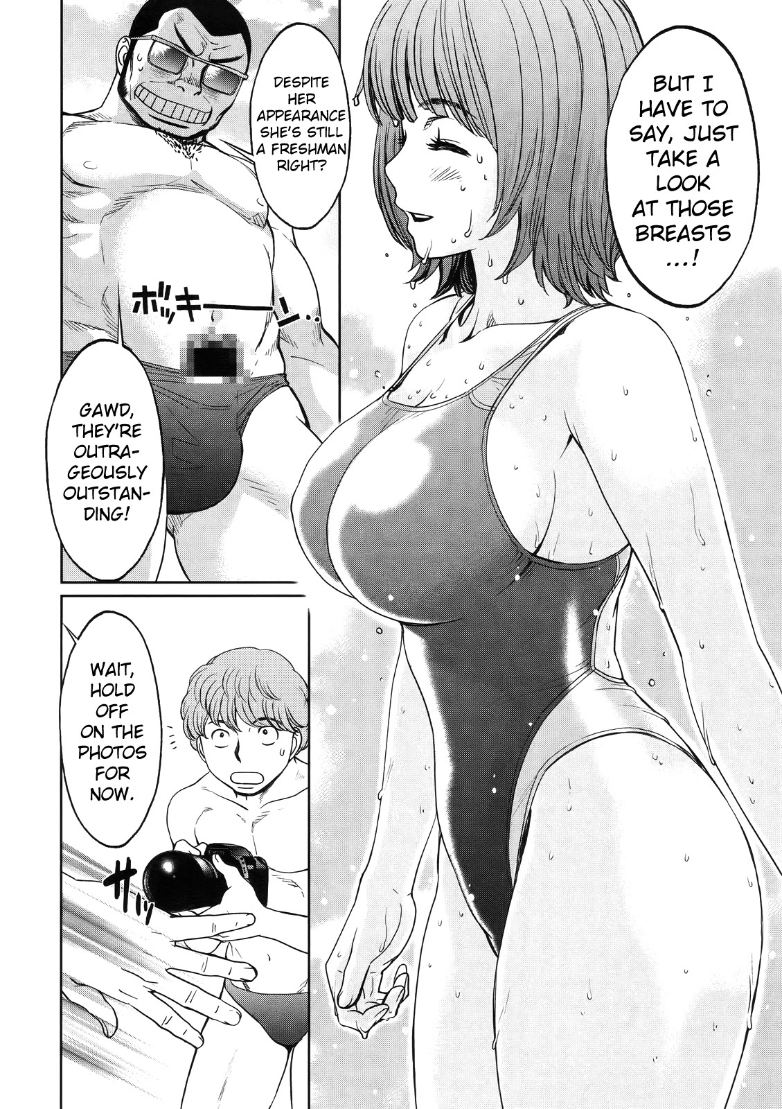 Hantsu x Trash Chapter 65 page 9 - Chapter 65: Extra Large Newcomer