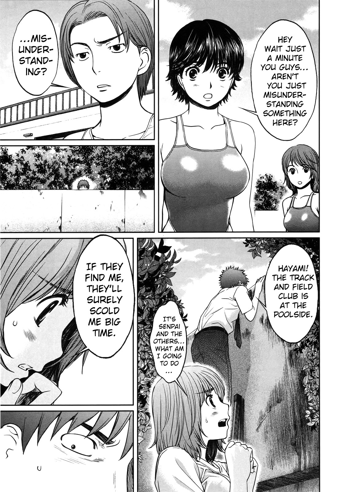 Hantsu x Trash Chapter 66 page 10 - Chapter 66: Hurry and Take it!!