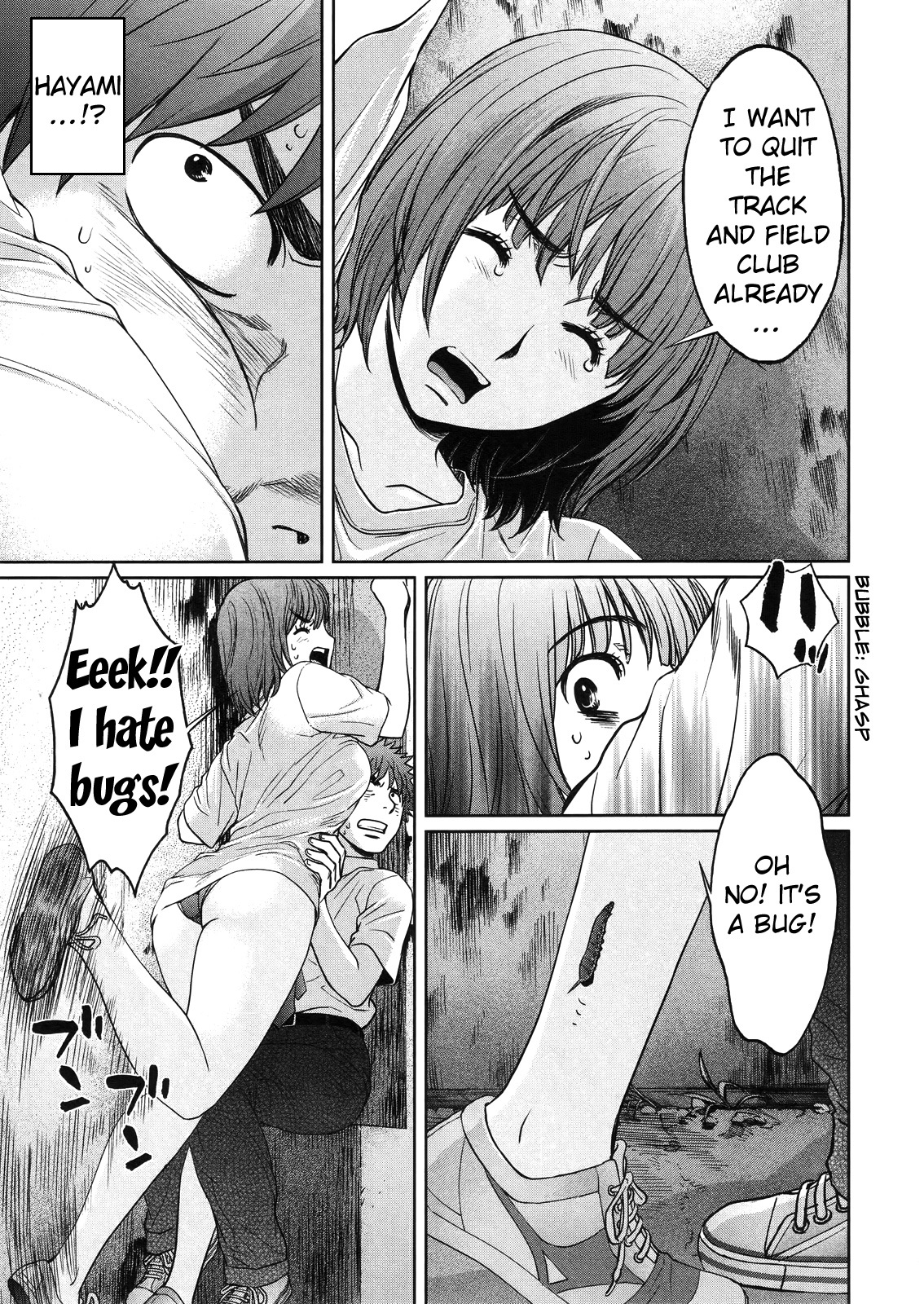 Hantsu x Trash Chapter 66 page 14 - Chapter 66: Hurry and Take it!!