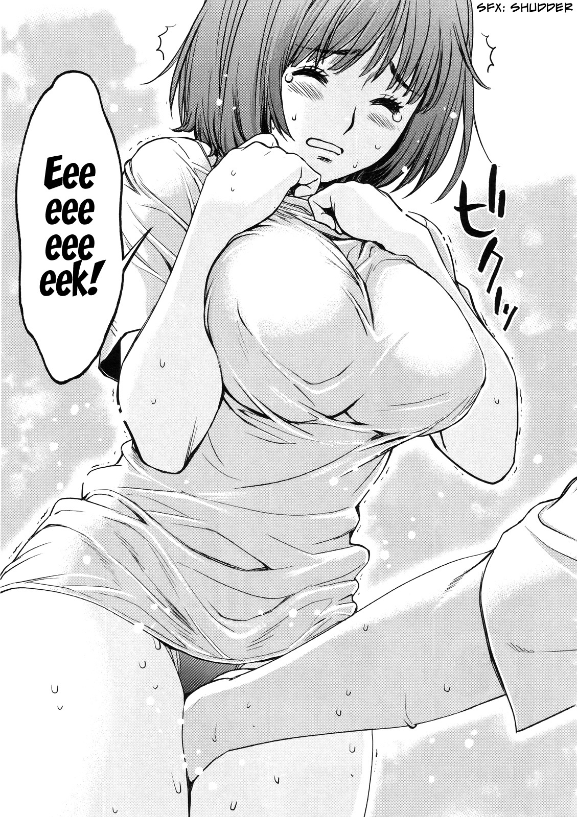 Hantsu x Trash Chapter 66 page 18 - Chapter 66: Hurry and Take it!!