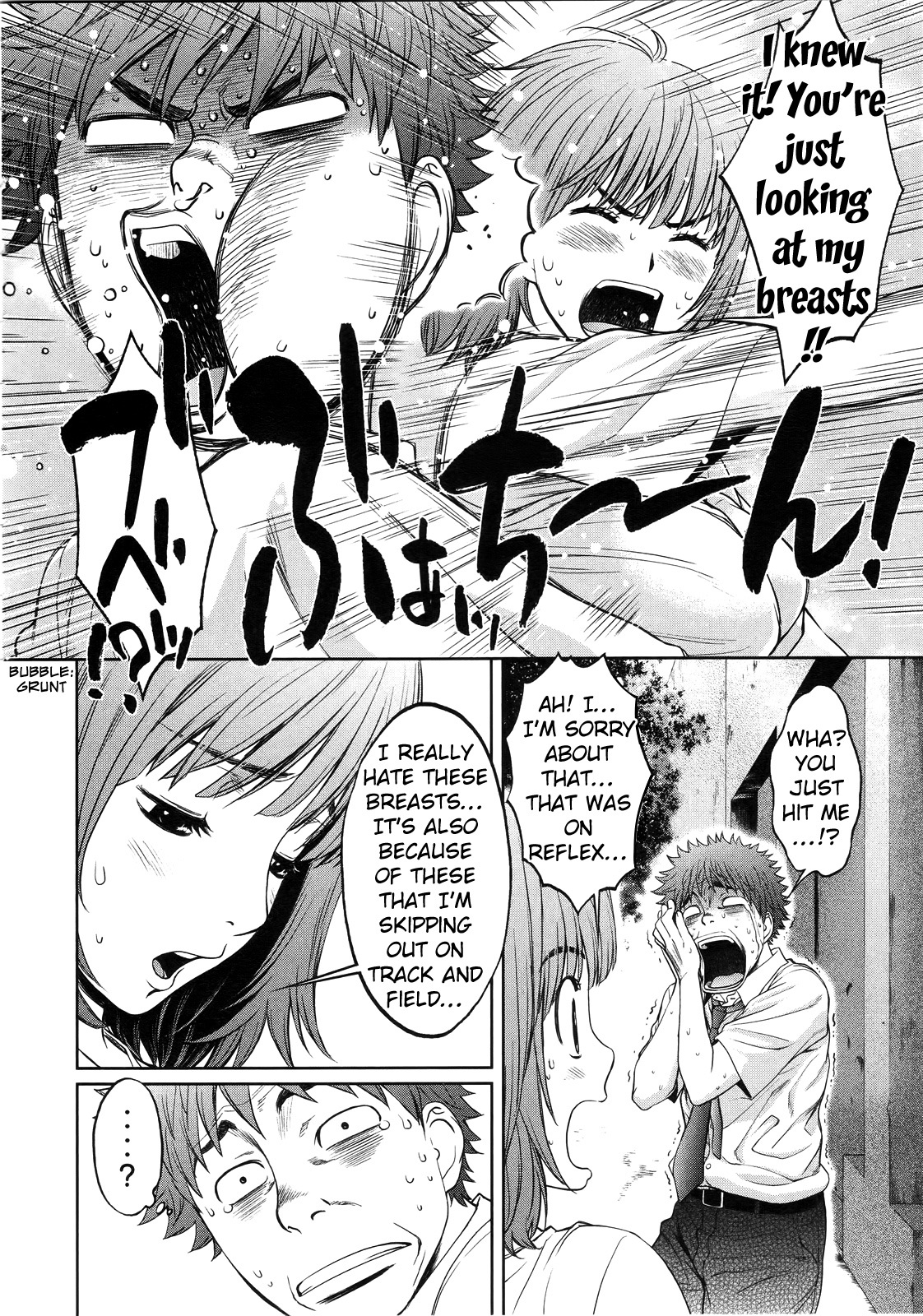 Hantsu x Trash Chapter 66 page 7 - Chapter 66: Hurry and Take it!!