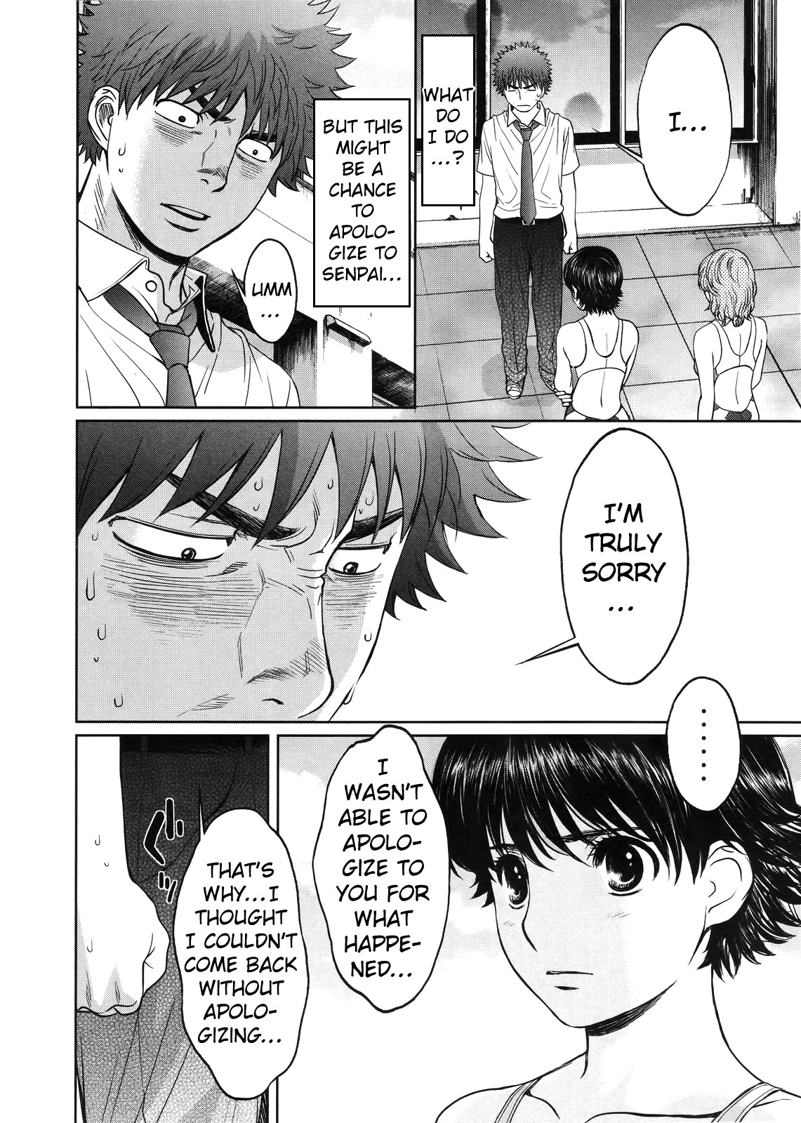 Hantsu x Trash Chapter 67 page 13 - Chapter 67: Chance to Apologize