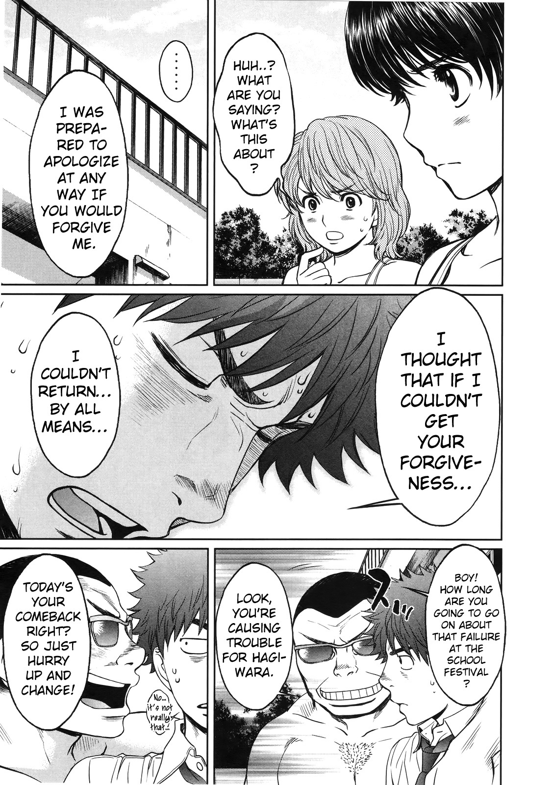 Hantsu x Trash Chapter 67 page 14 - Chapter 67: Chance to Apologize